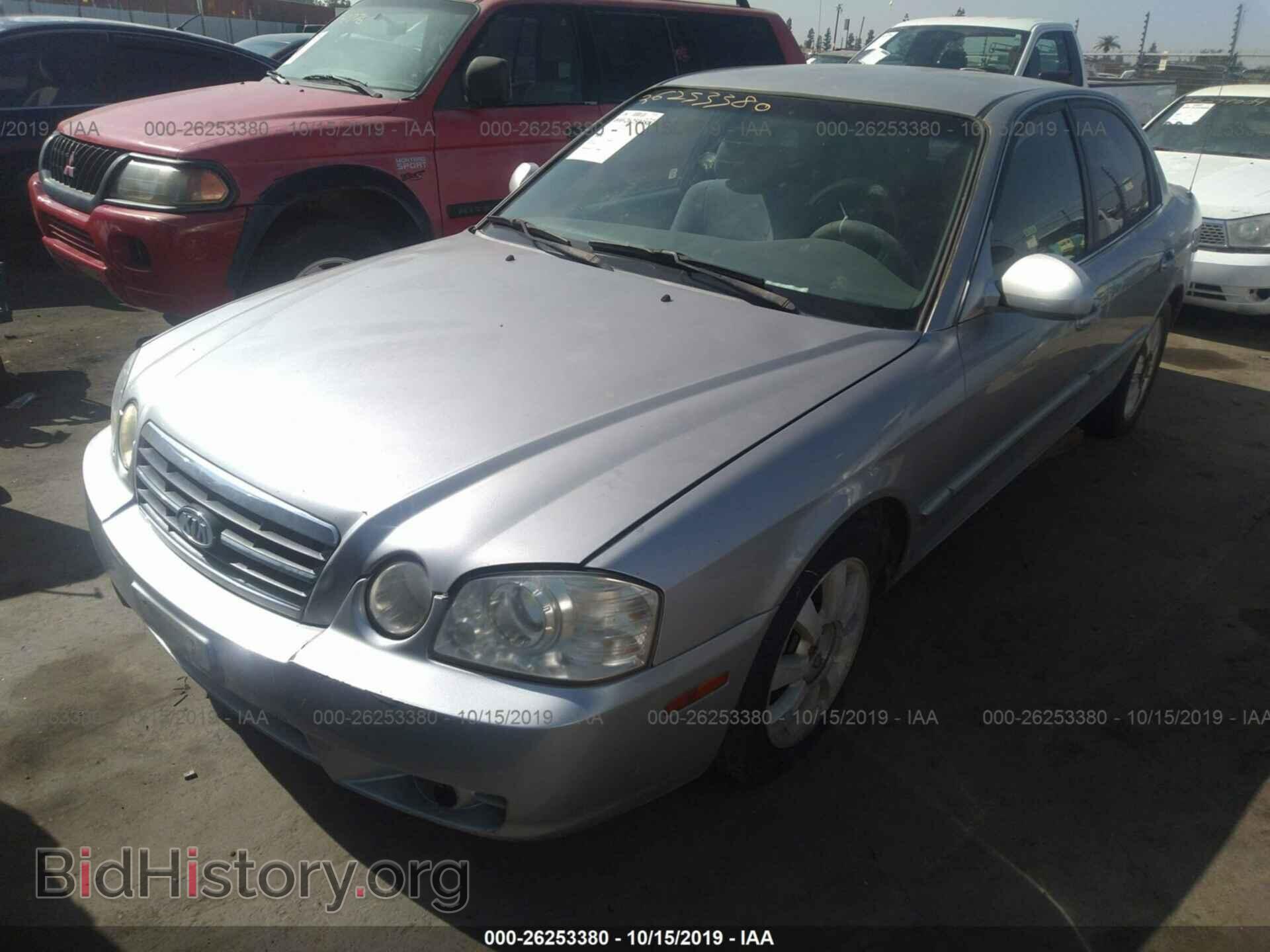 2005 KIA OPTIMA - VIN: KNAGD128355384729 - Фото 2