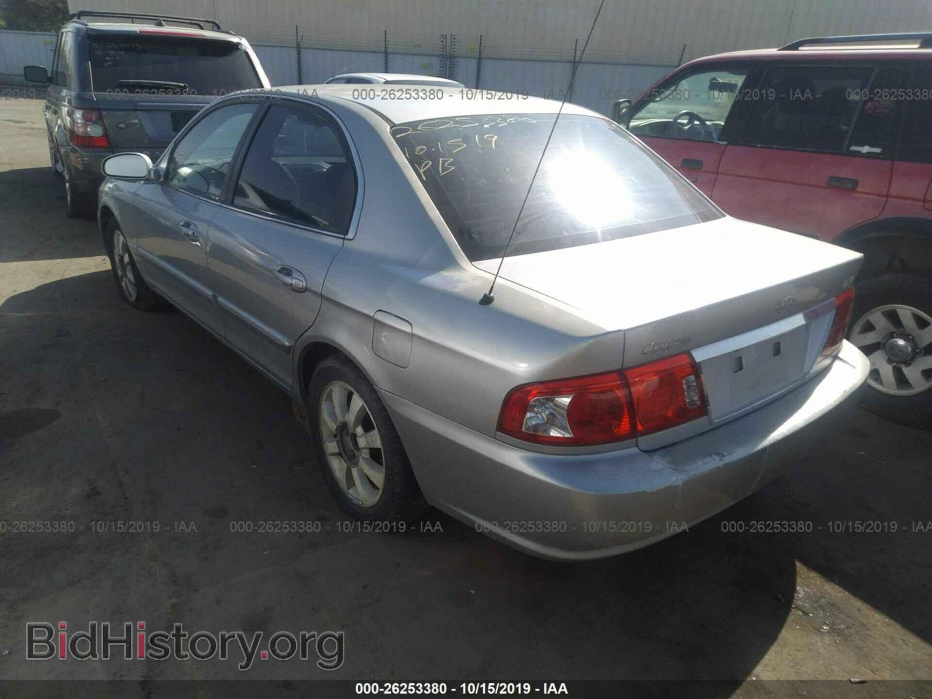 2005 KIA OPTIMA - VIN: KNAGD128355384729 - Фото 3
