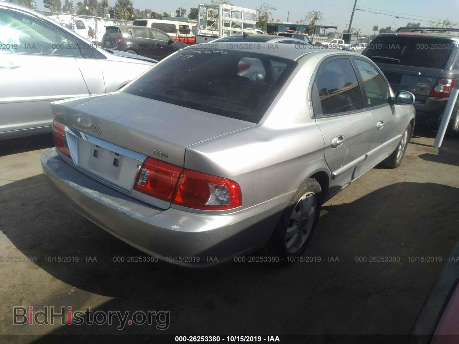 2005 KIA OPTIMA - VIN: KNAGD128355384729 - Фото 4