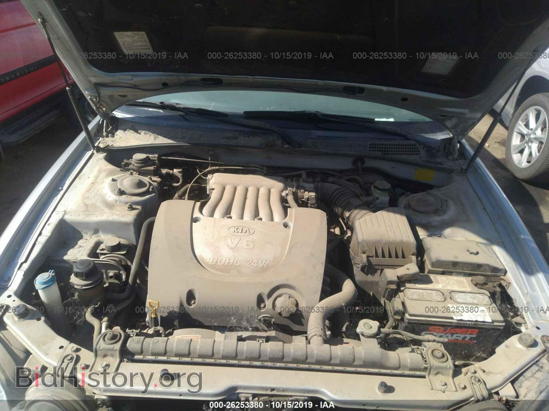 2005 KIA OPTIMA - VIN: KNAGD128355384729 - Фото 10