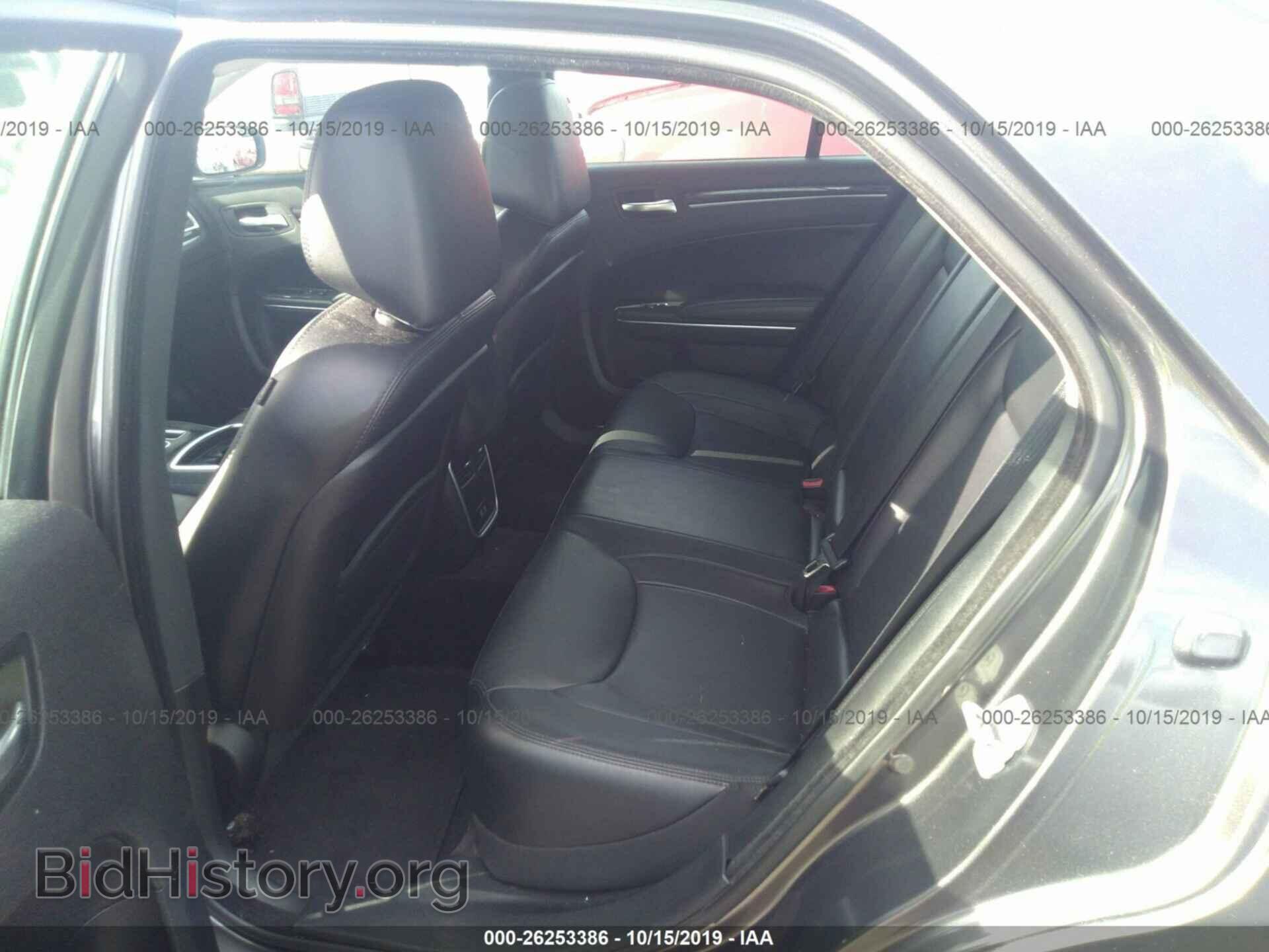 2015 CHRYSLER 300 - VIN: 2C3CCAAG8FH772700 - Фото 8