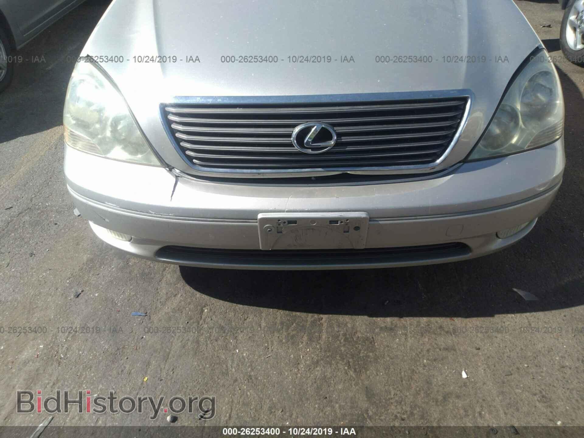 2002 LEXUS LS - VIN: JTHBN30F720070807 - Photo 6