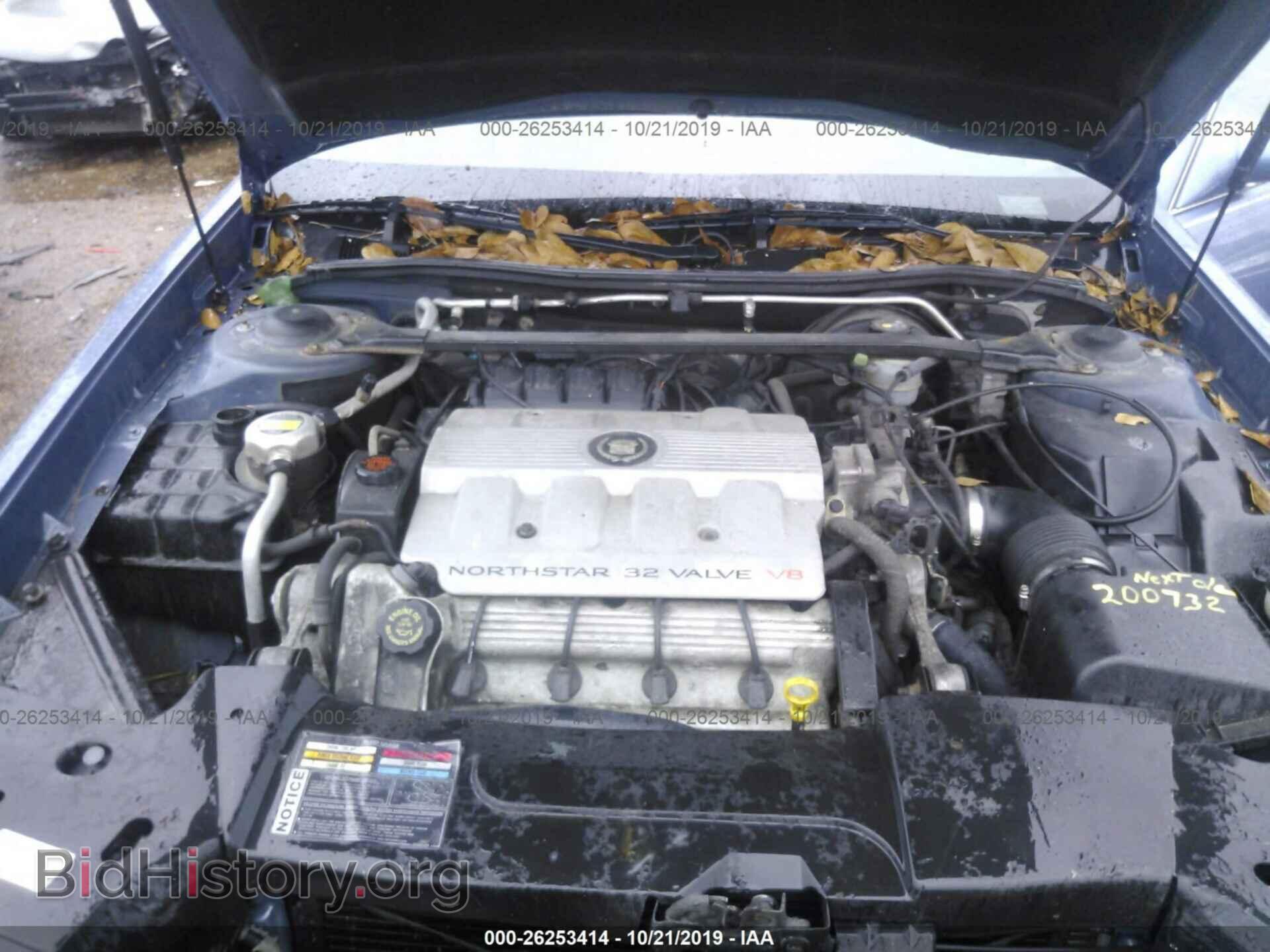 1998 CADILLAC DEVILLE - VIN: 1G6KD54Y4WU762813 - Фото 10