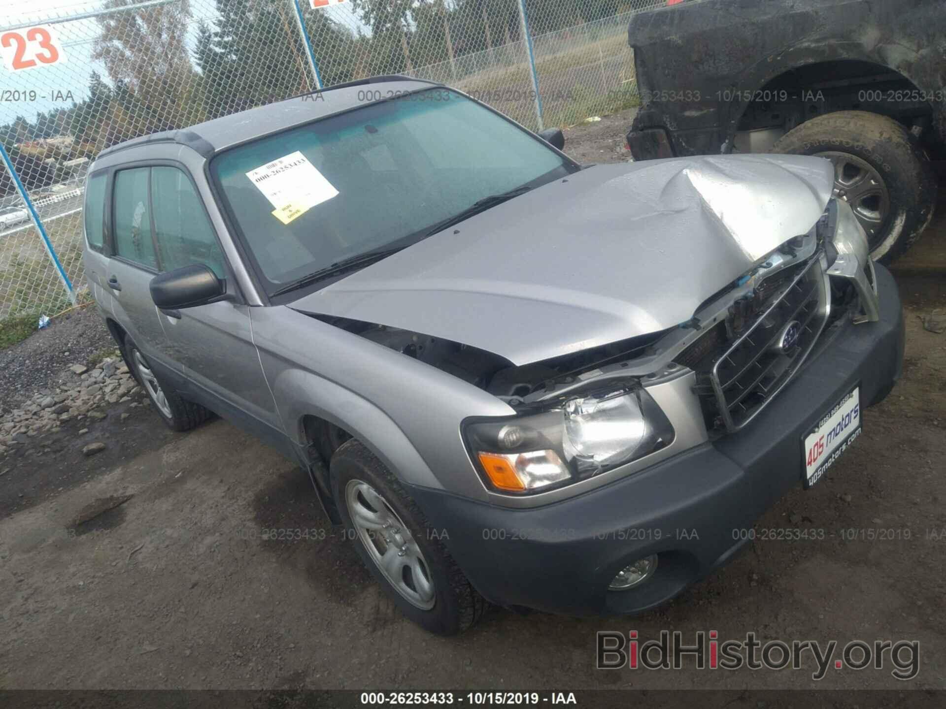 Photo JF1SG63665H714043 - SUBARU FORESTER 2005