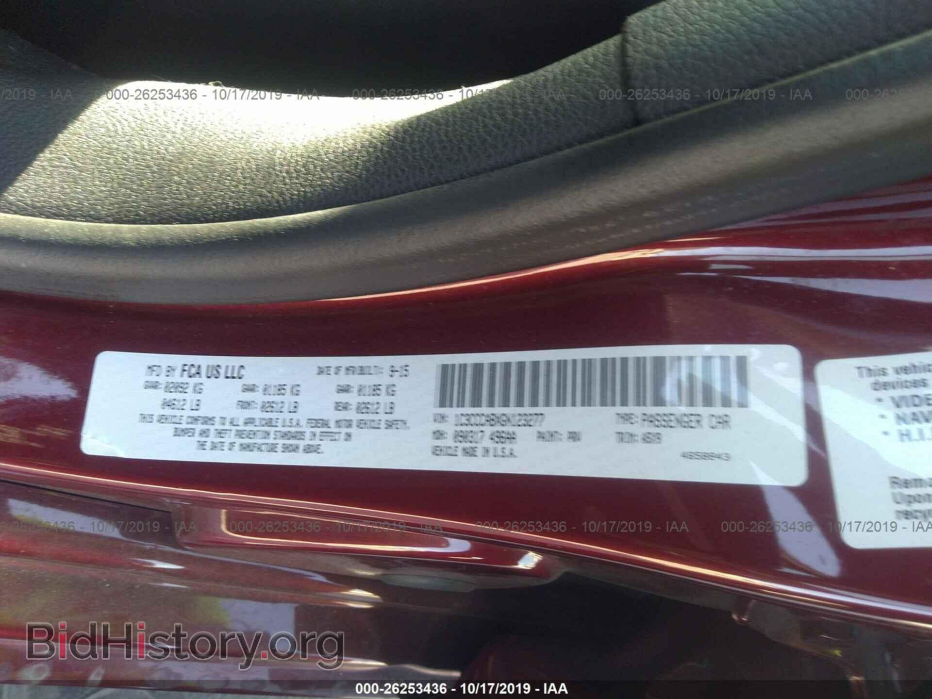 2016 CHRYSLER 200 - VIN: 1C3CCCABXGN123277 - Photo 9