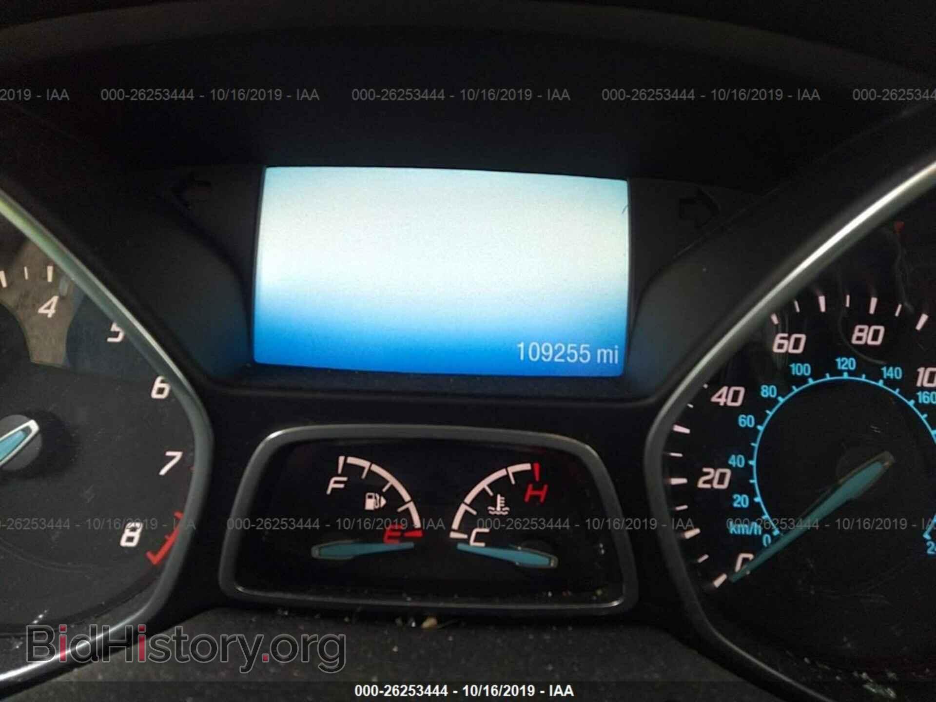 2014 FORD ESCAPE - VIN: 1FMCU9J91EUA99510 - Photo 7