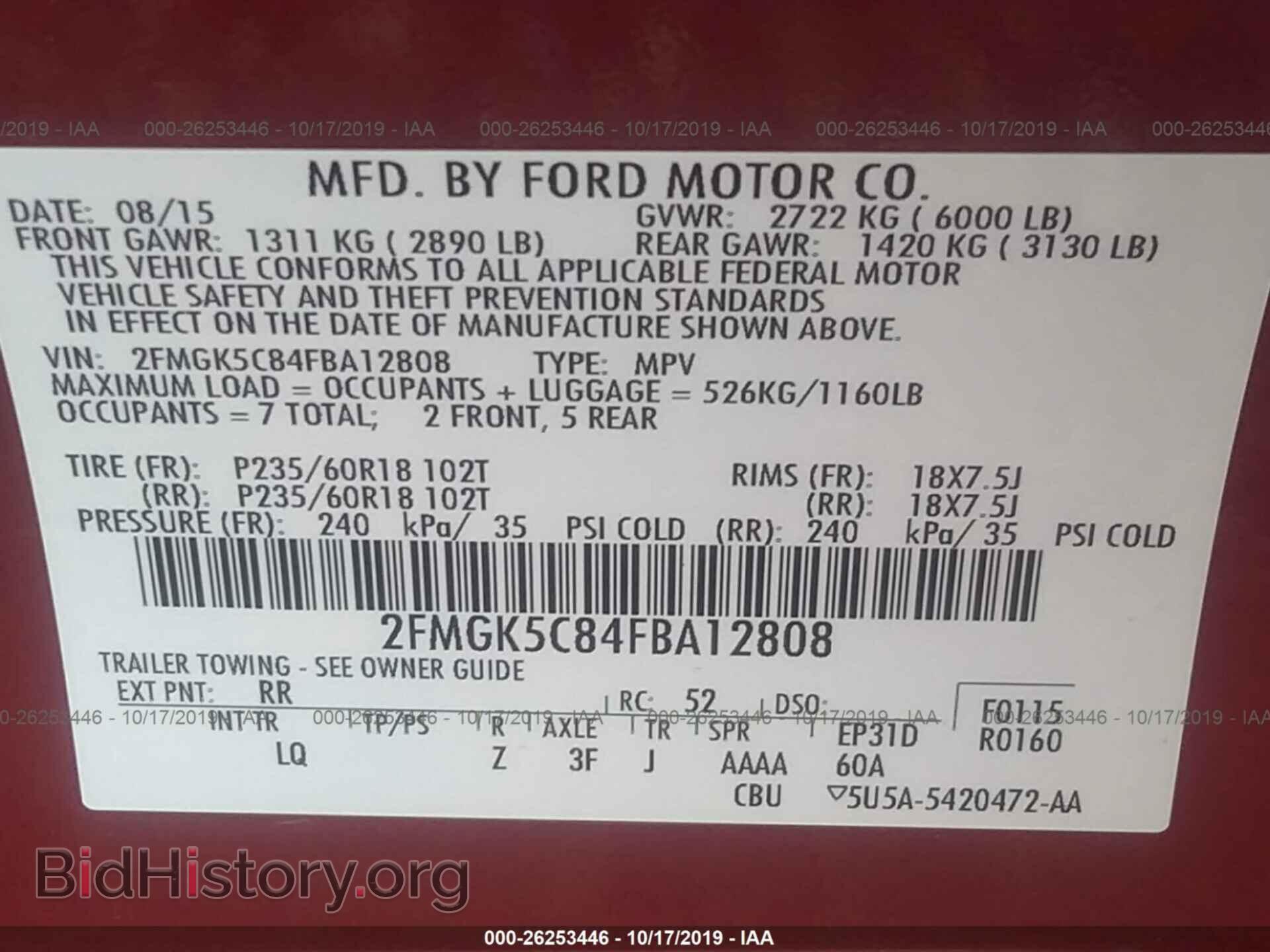 2015 FORD FLEX - VIN: 2FMGK5C84FBA12808 - Photo 9