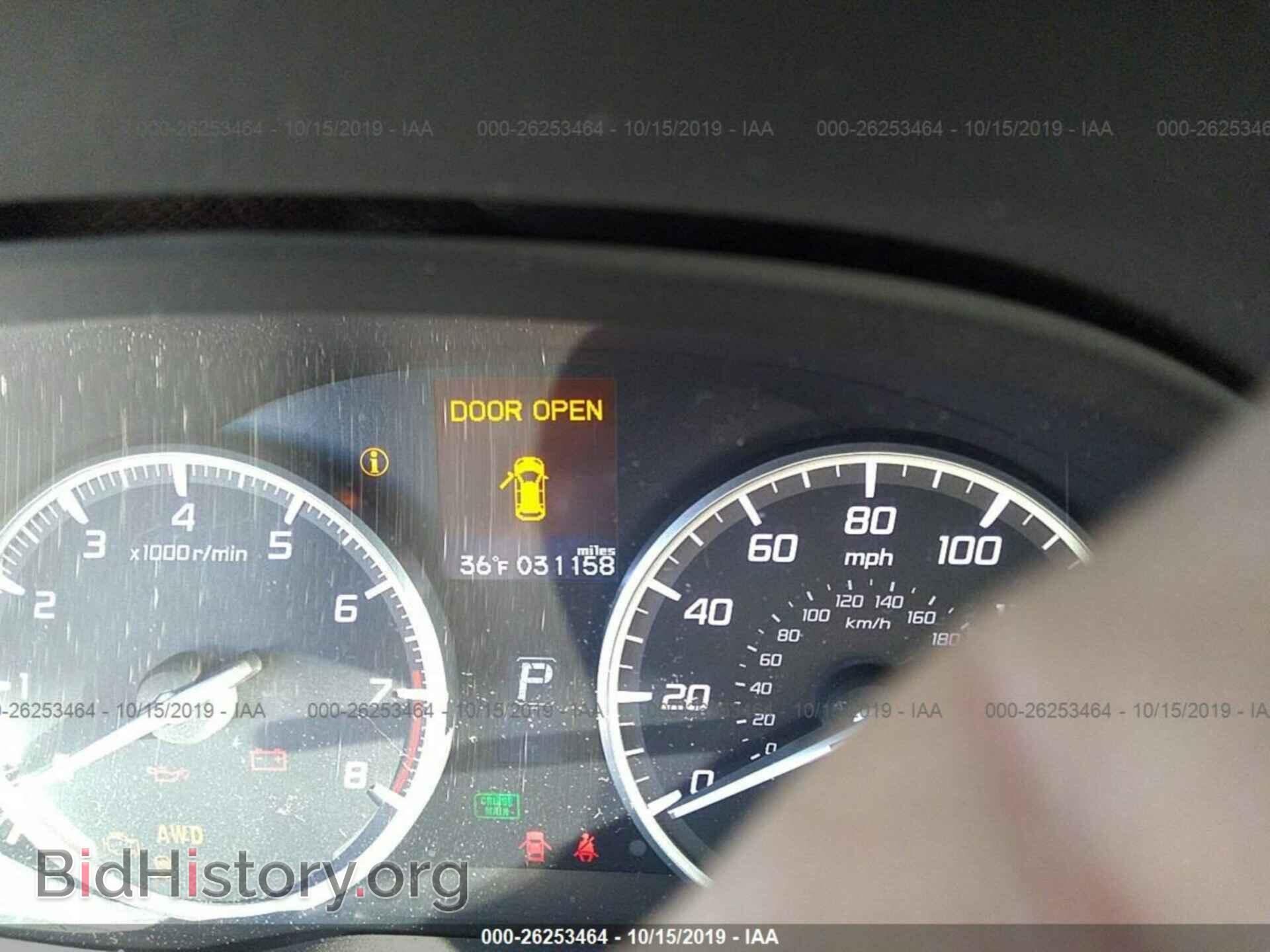 2014 ACURA RDX - VIN: 5J8TB4H39EL018923 - Фото 7