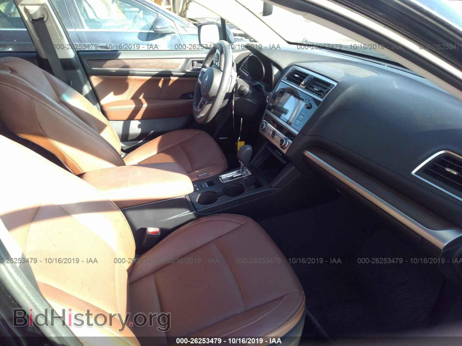 2017 SUBARU OUTBACK - VIN: 4S4BSETC6H3316112 - Фото 5