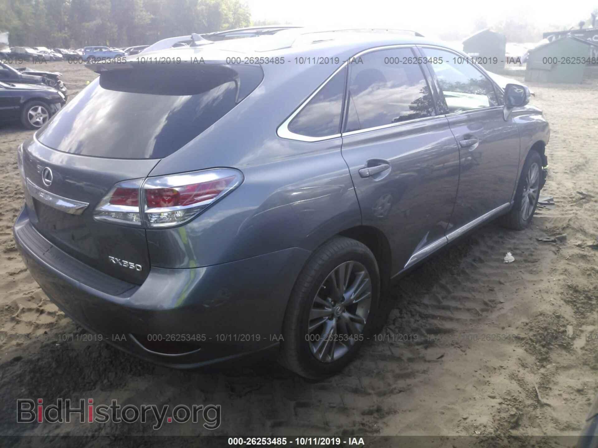 2013 LEXUS RX - VIN: 2T2ZK1BA3DC087056 - Фото 4