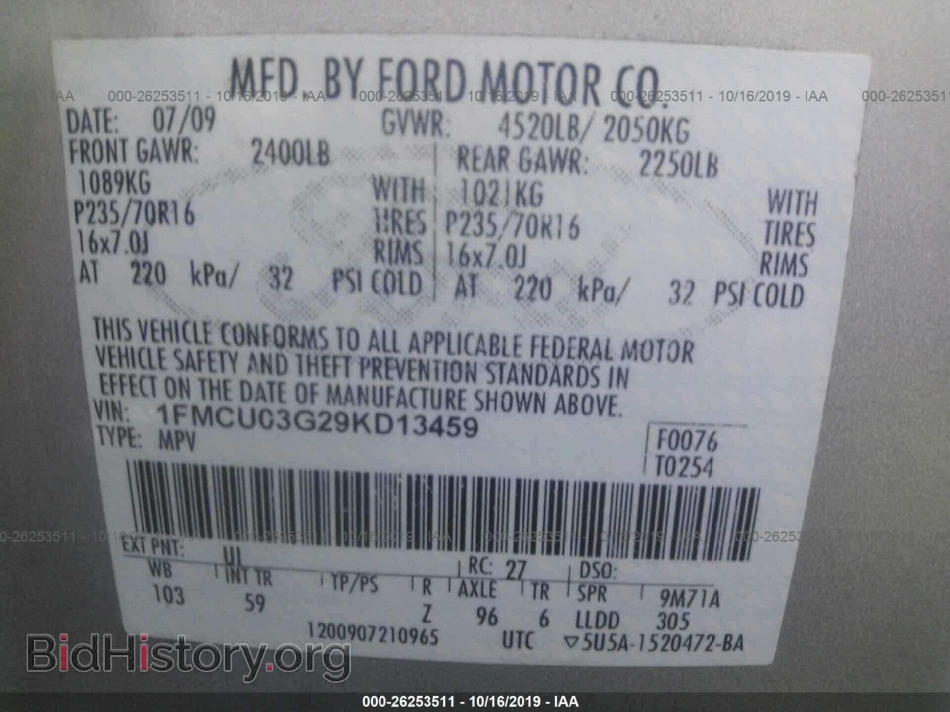 2009 FORD ESCAPE - VIN: 1FMCU03G29KD13459 - Фото 9
