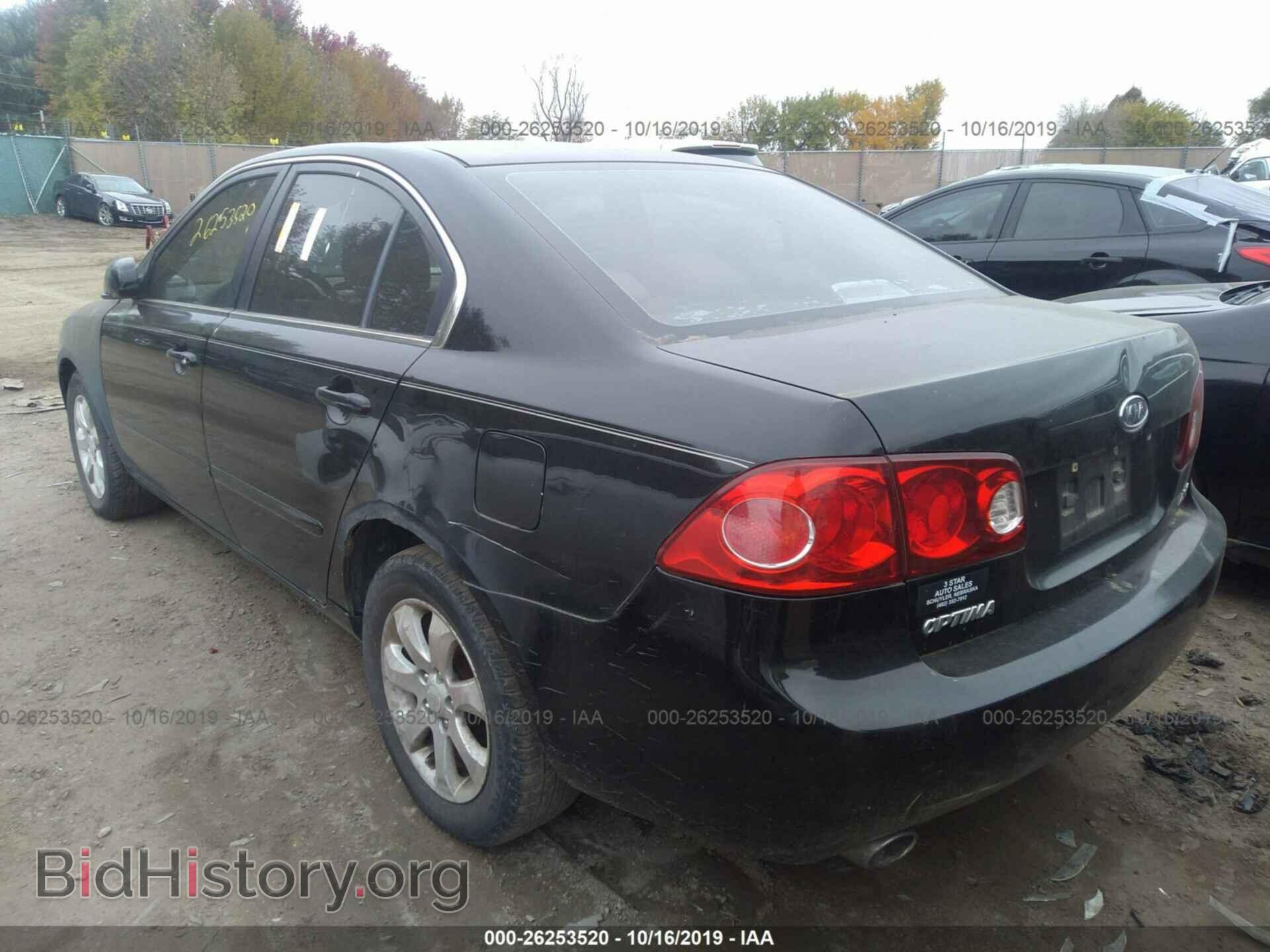 2007 KIA OPTIMA - VIN: KNAGE124475089653 - Фото 3