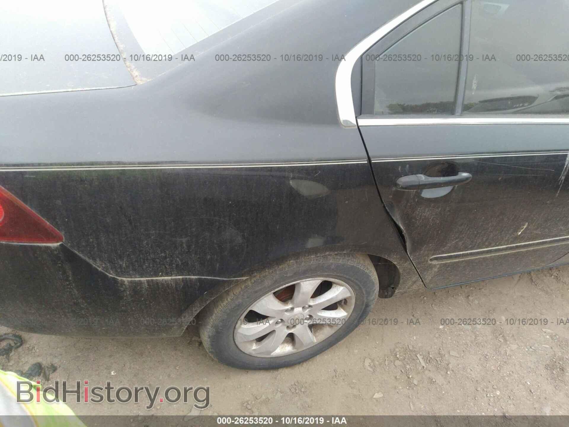 2007 KIA OPTIMA - VIN: KNAGE124475089653 - Фото 6