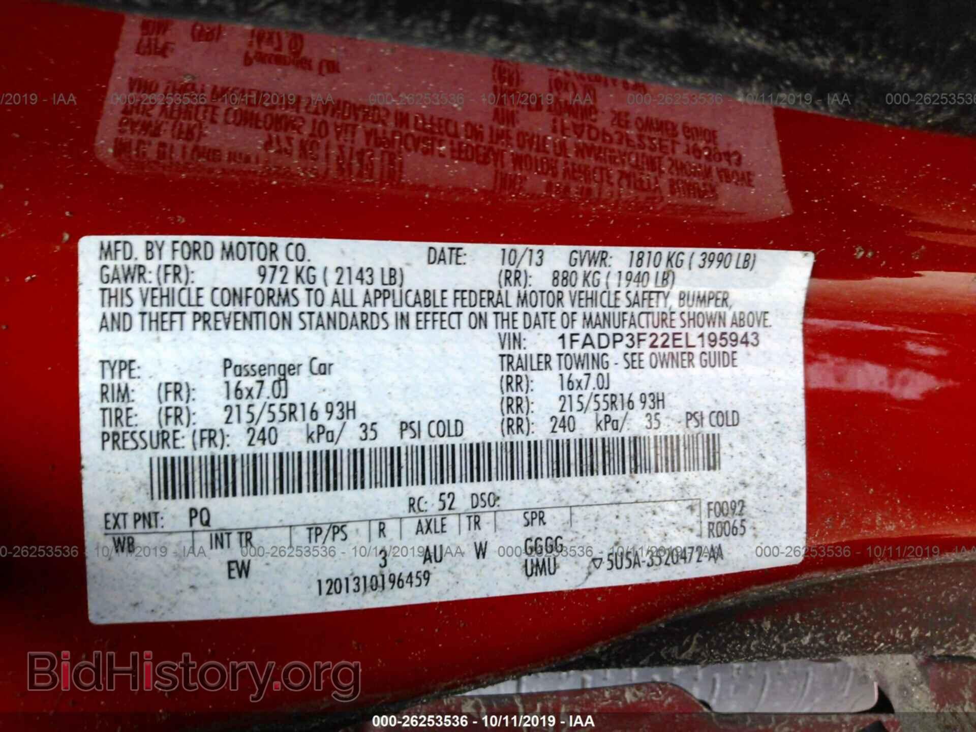2014 FORD FOCUS - VIN: 1FADP3F22EL195943 - Photo 9