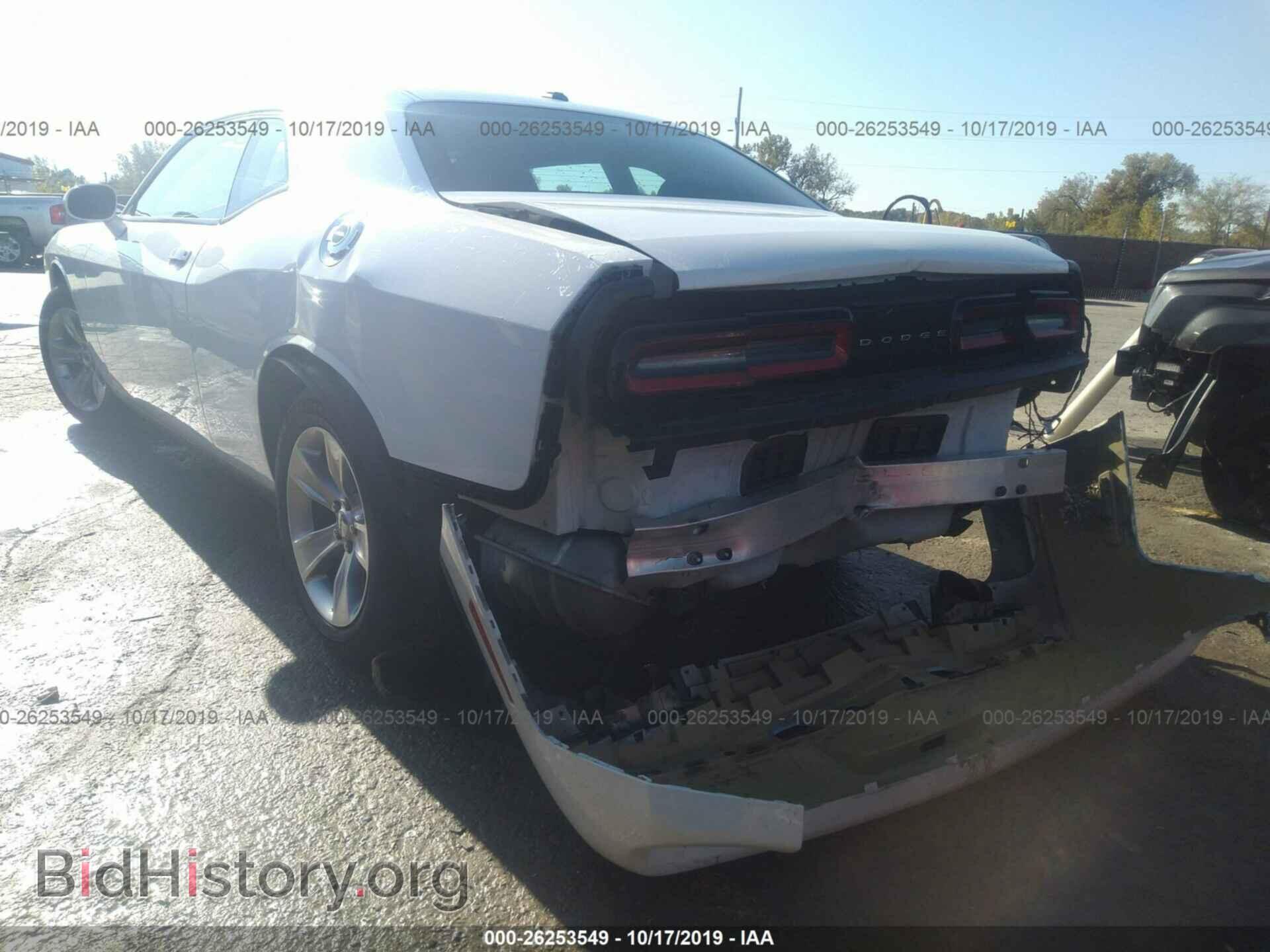 2015 DODGE CHALLENGER - VIN: 2C3CDZAG9FH728085 - Photo 3