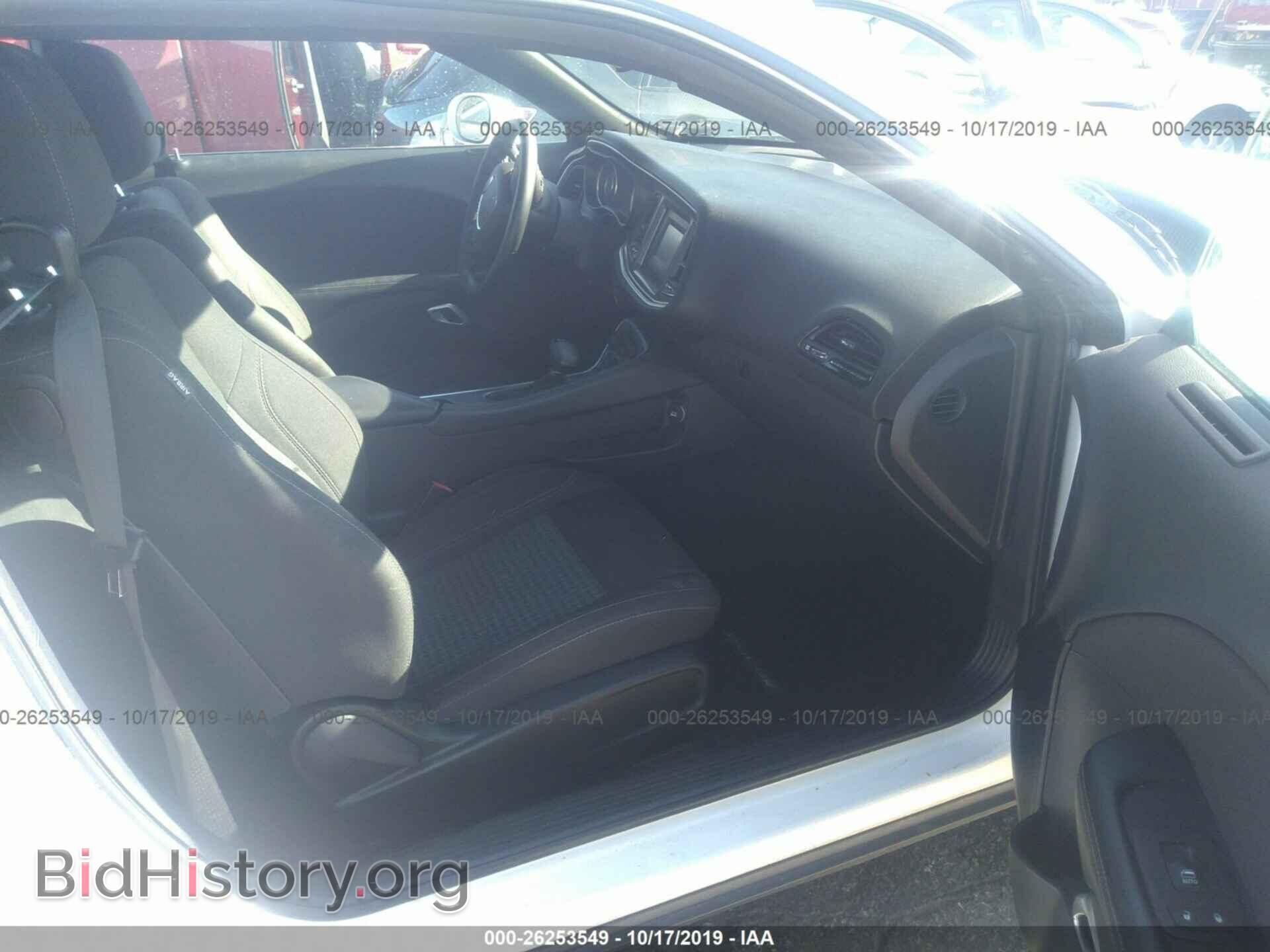 2015 DODGE CHALLENGER - VIN: 2C3CDZAG9FH728085 - Photo 5