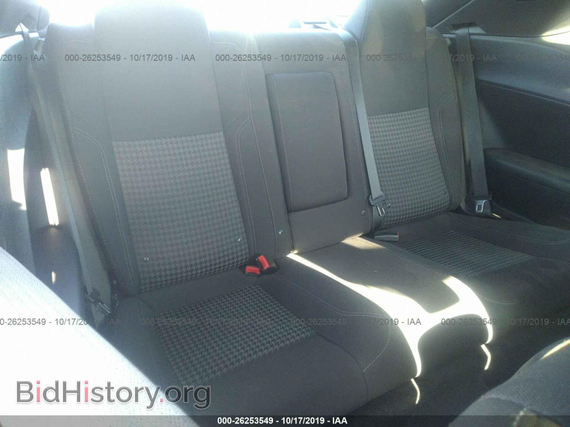 2015 DODGE CHALLENGER - VIN: 2C3CDZAG9FH728085 - Photo 8