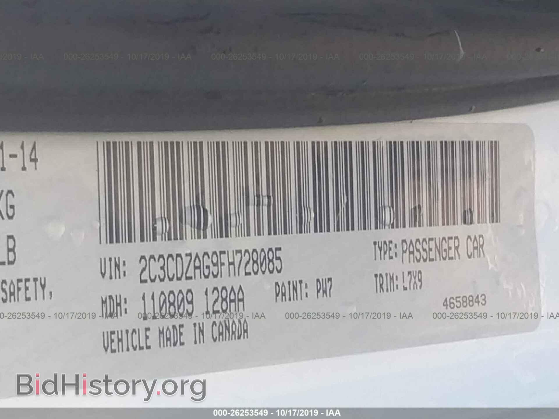 2015 DODGE CHALLENGER - VIN: 2C3CDZAG9FH728085 - Photo 9