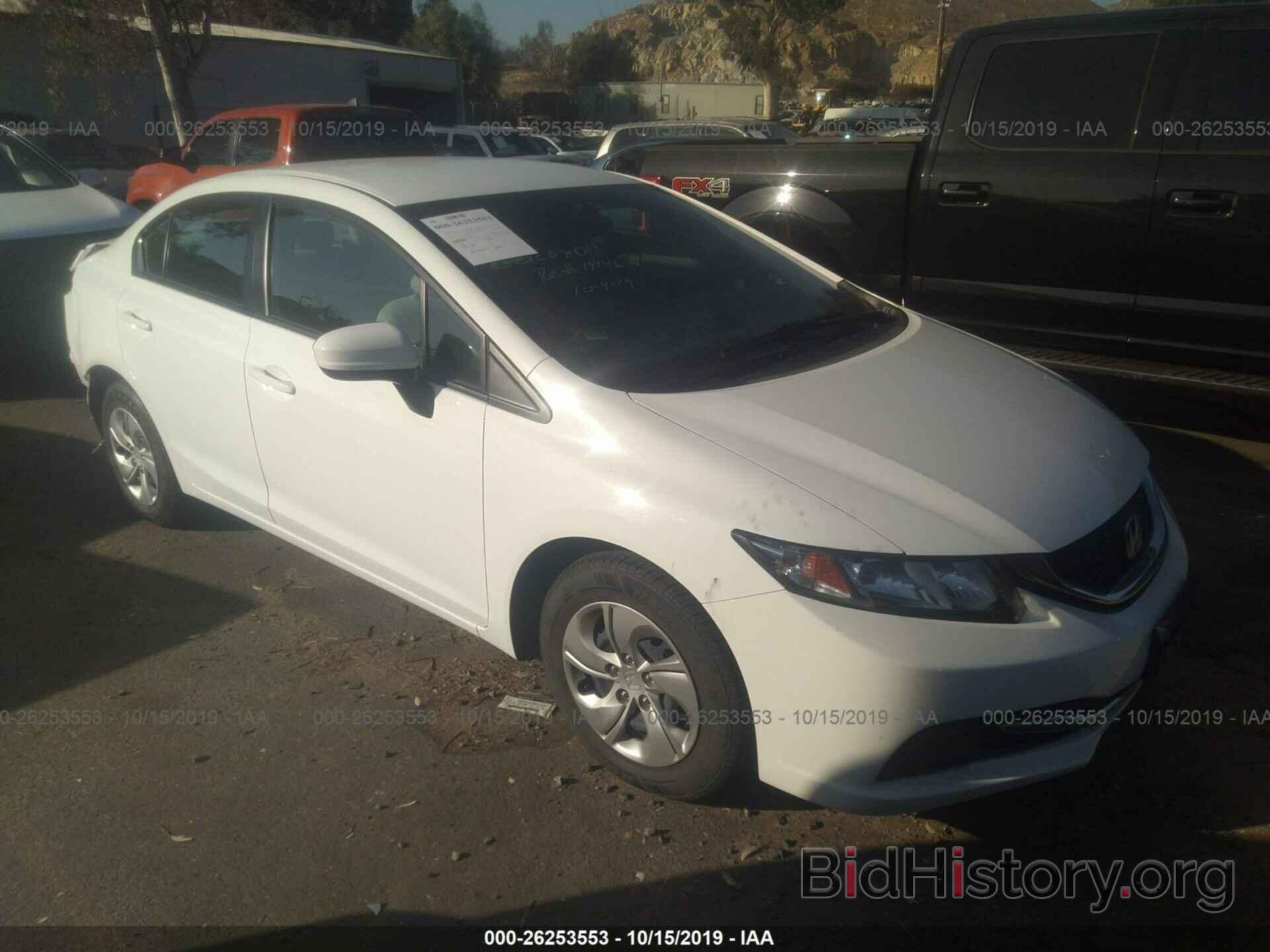 Photo 19XFB2F58FE278518 - HONDA CIVIC 2015