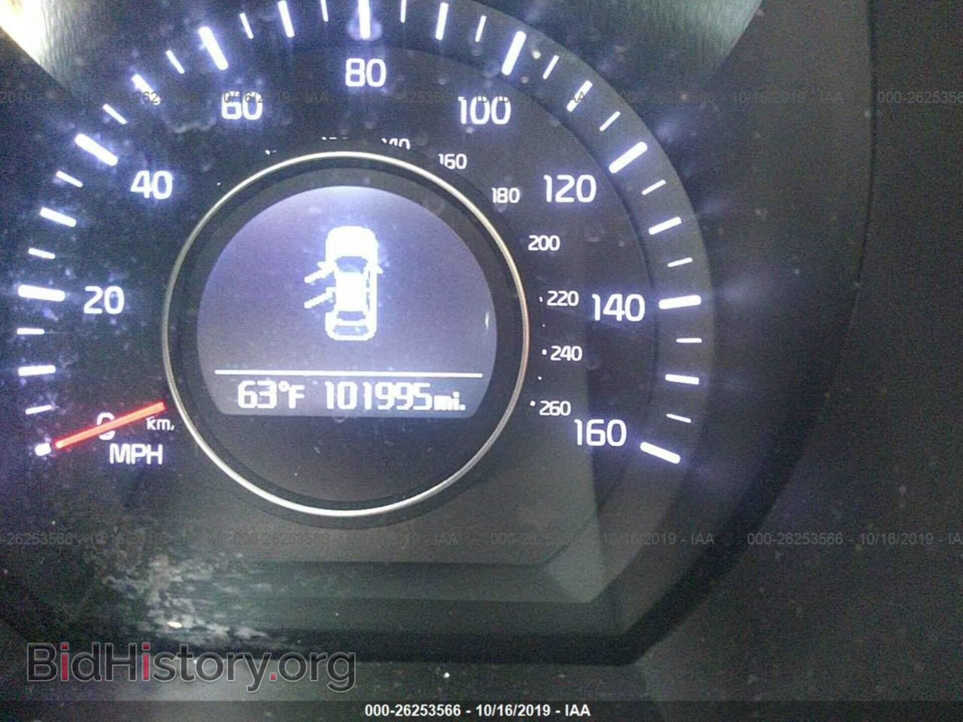 2015 KIA OPTIMA - VIN: 5XXGM4A76FG454637 - Фото 7