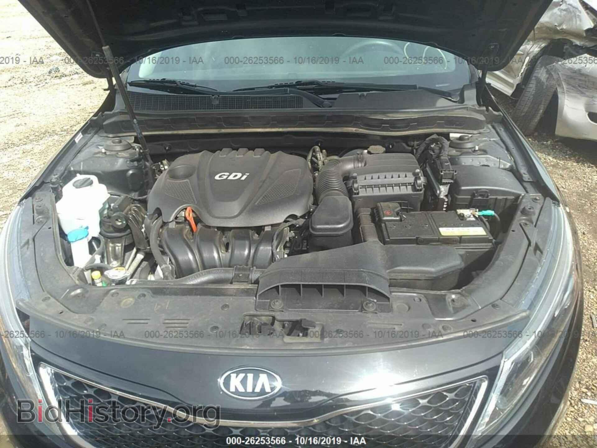 2015 KIA OPTIMA - VIN: 5XXGM4A76FG454637 - Фото 10