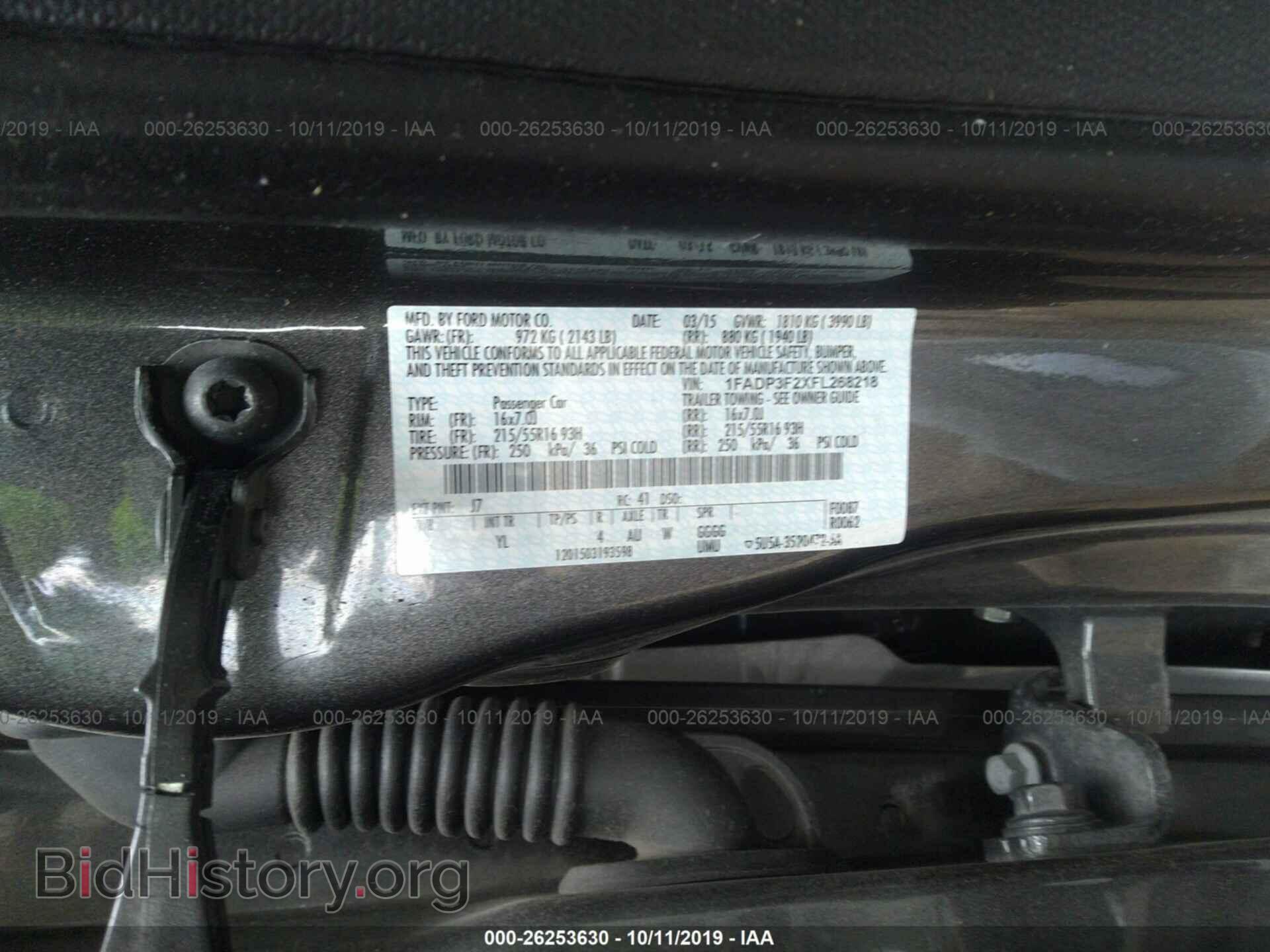 2015 FORD FOCUS - VIN: 1FADP3F2XFL268218 - Фото 9