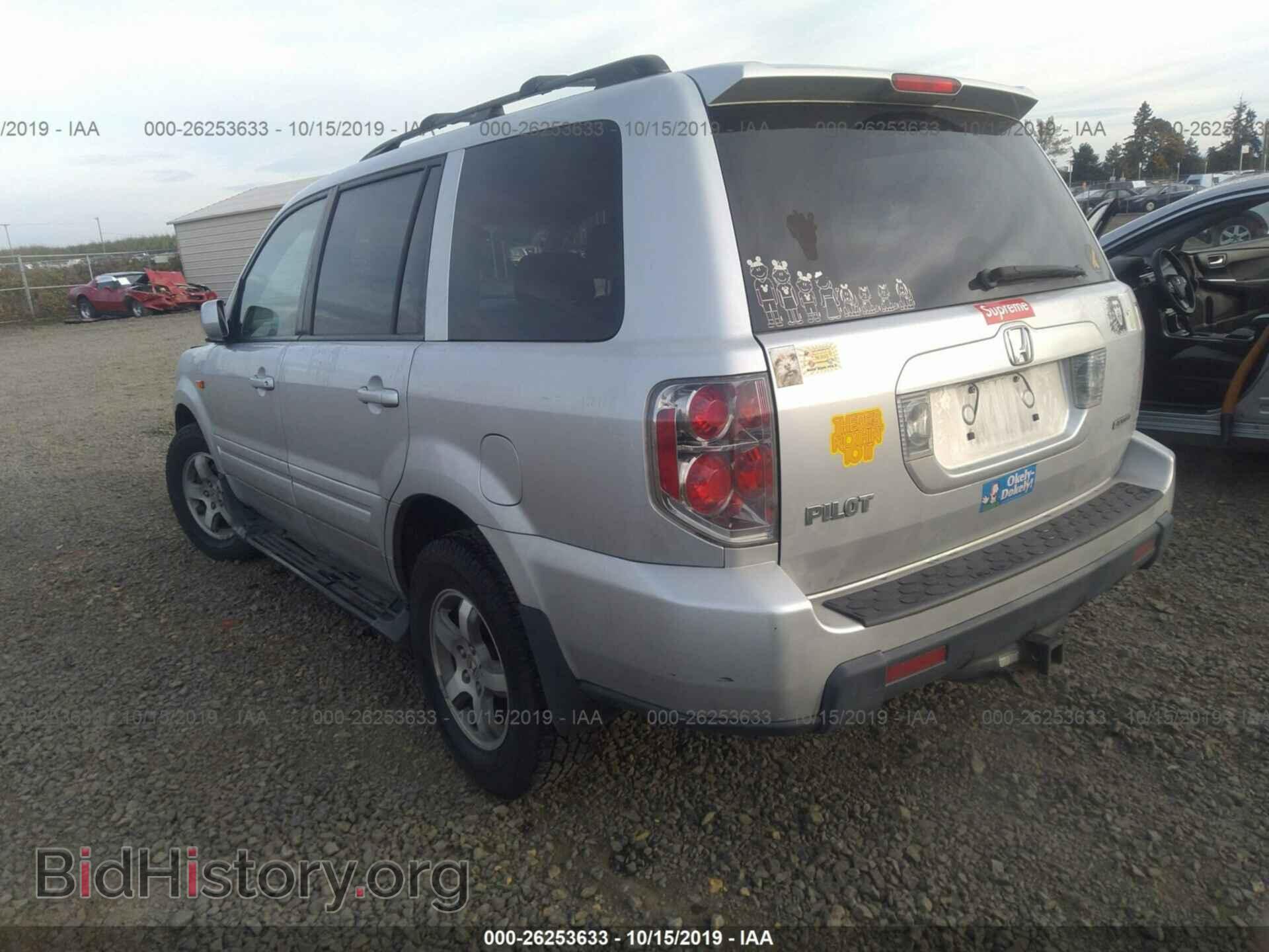 2006 HONDA PILOT - VIN: 2HKYF18626H546441 - Фото 3