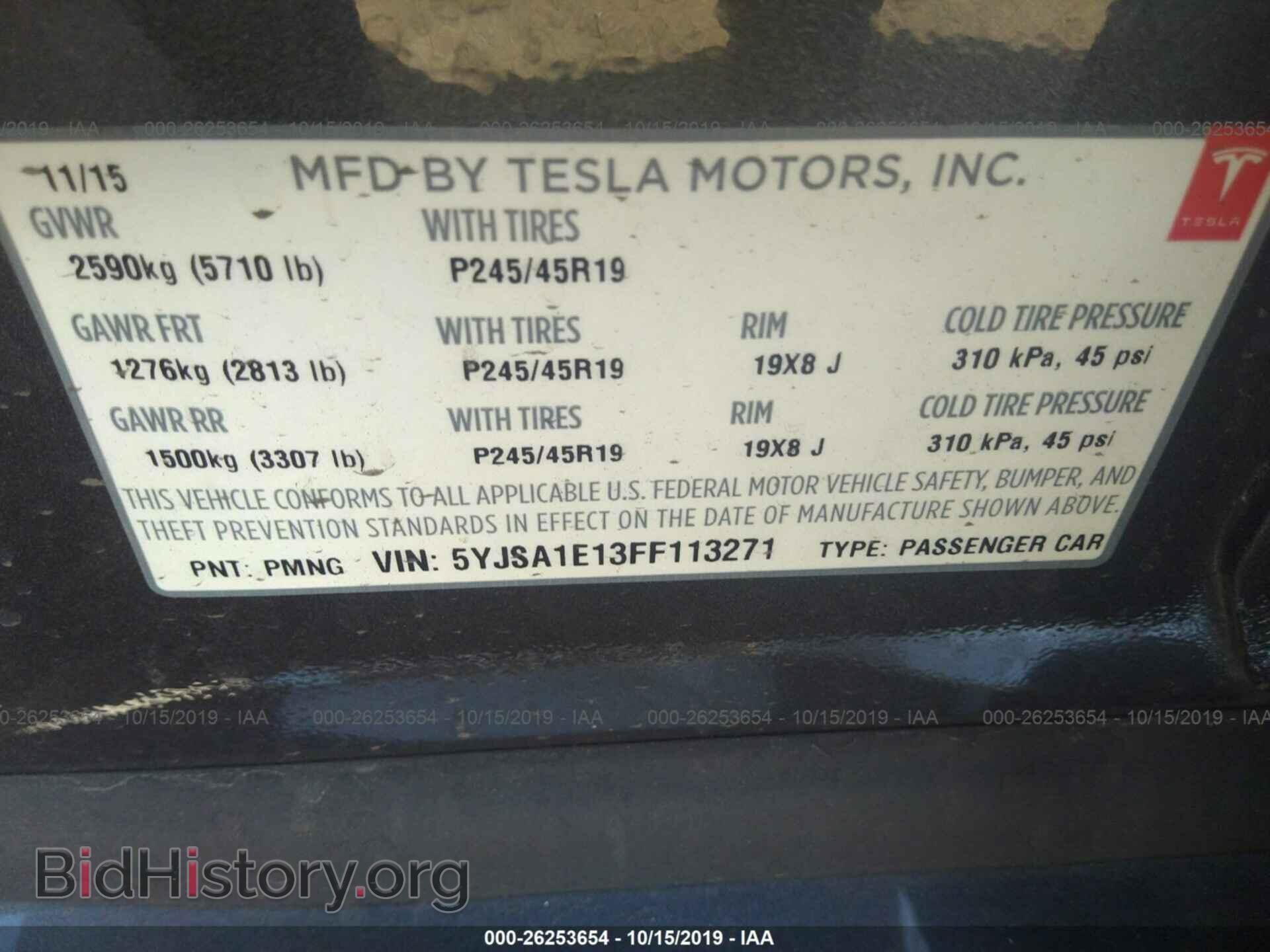2015 TESLA MODEL S - VIN: 5YJSA1E13FF113271 - Фото 9