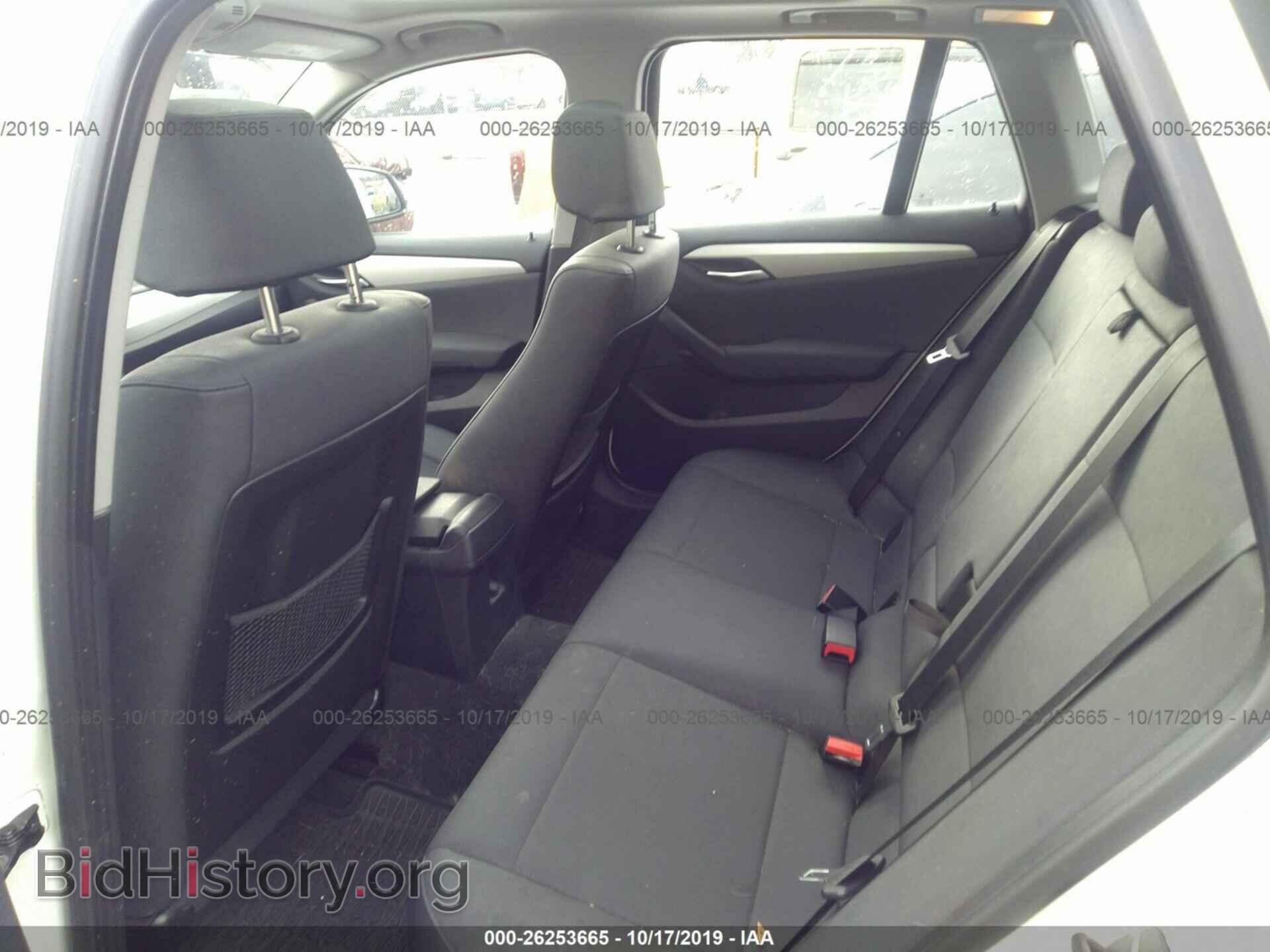 2014 BMW X1 - VIN: WBAVL1C51EVR94885 - Фото 8