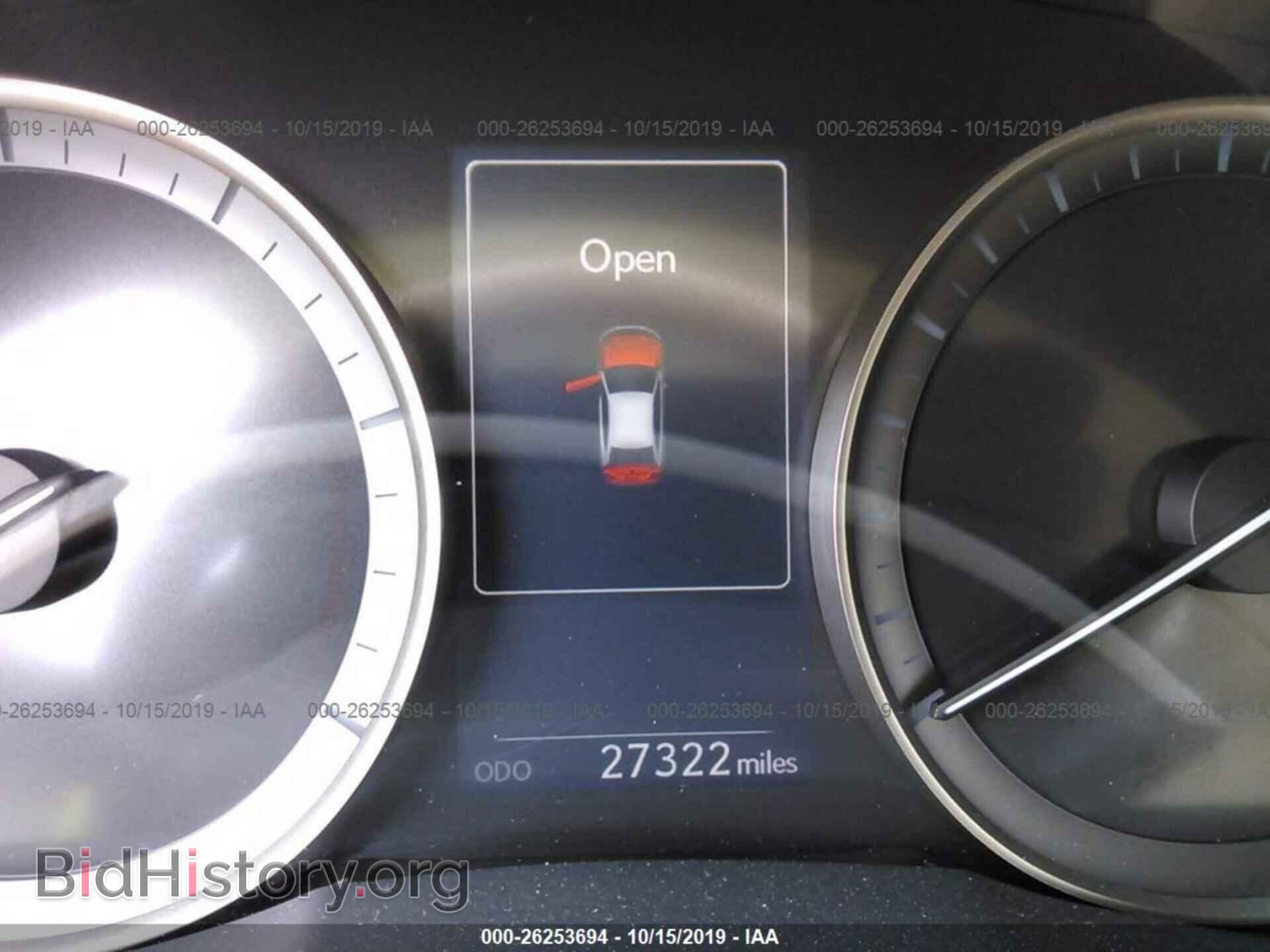 2017 LEXUS ES - VIN: JTHBW1GG0H2146039 - Фото 7