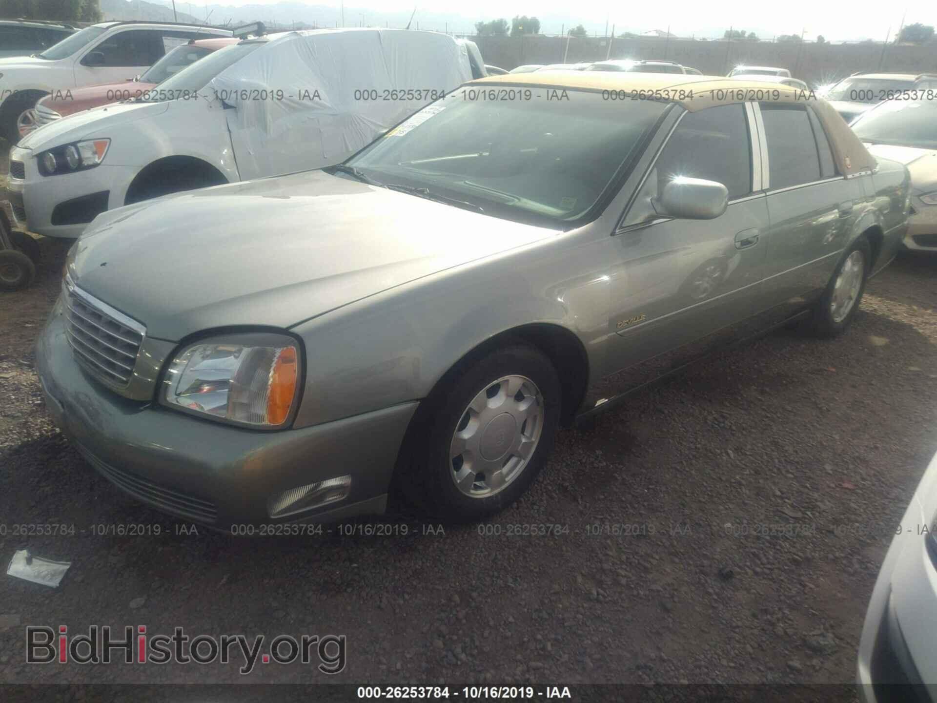 2005 CADILLAC DEVILLE - VIN: 1G6KD54Y75U235069 - Фото 2