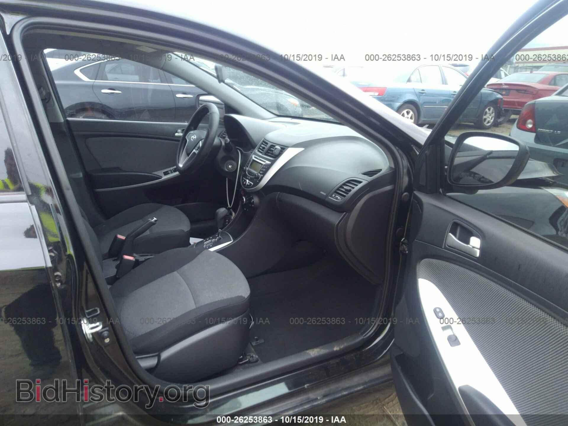 2012 HYUNDAI ACCENT - VIN: KMHCT5AE1CU045663 - Фото 5