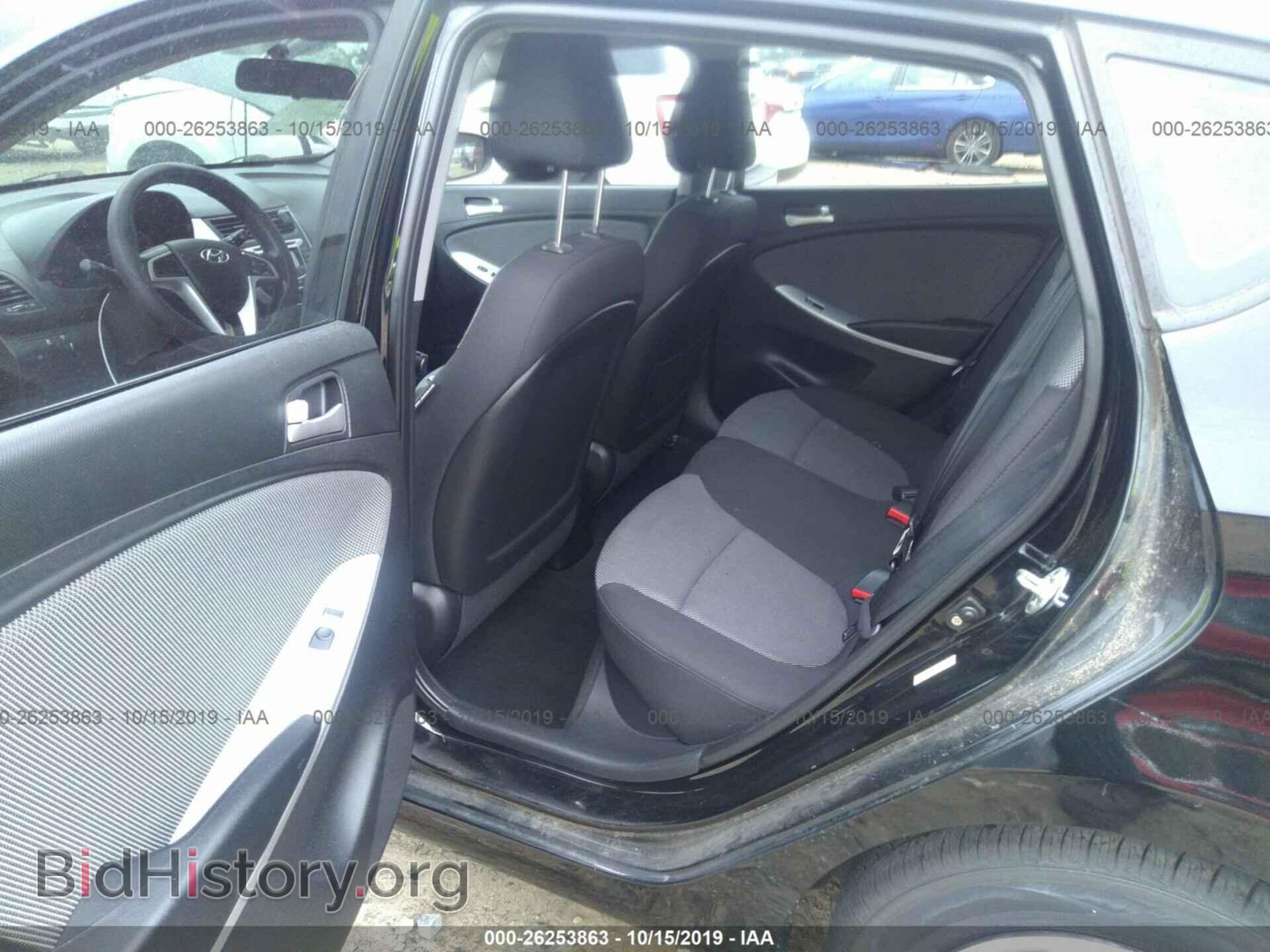 2012 HYUNDAI ACCENT - VIN: KMHCT5AE1CU045663 - Фото 8