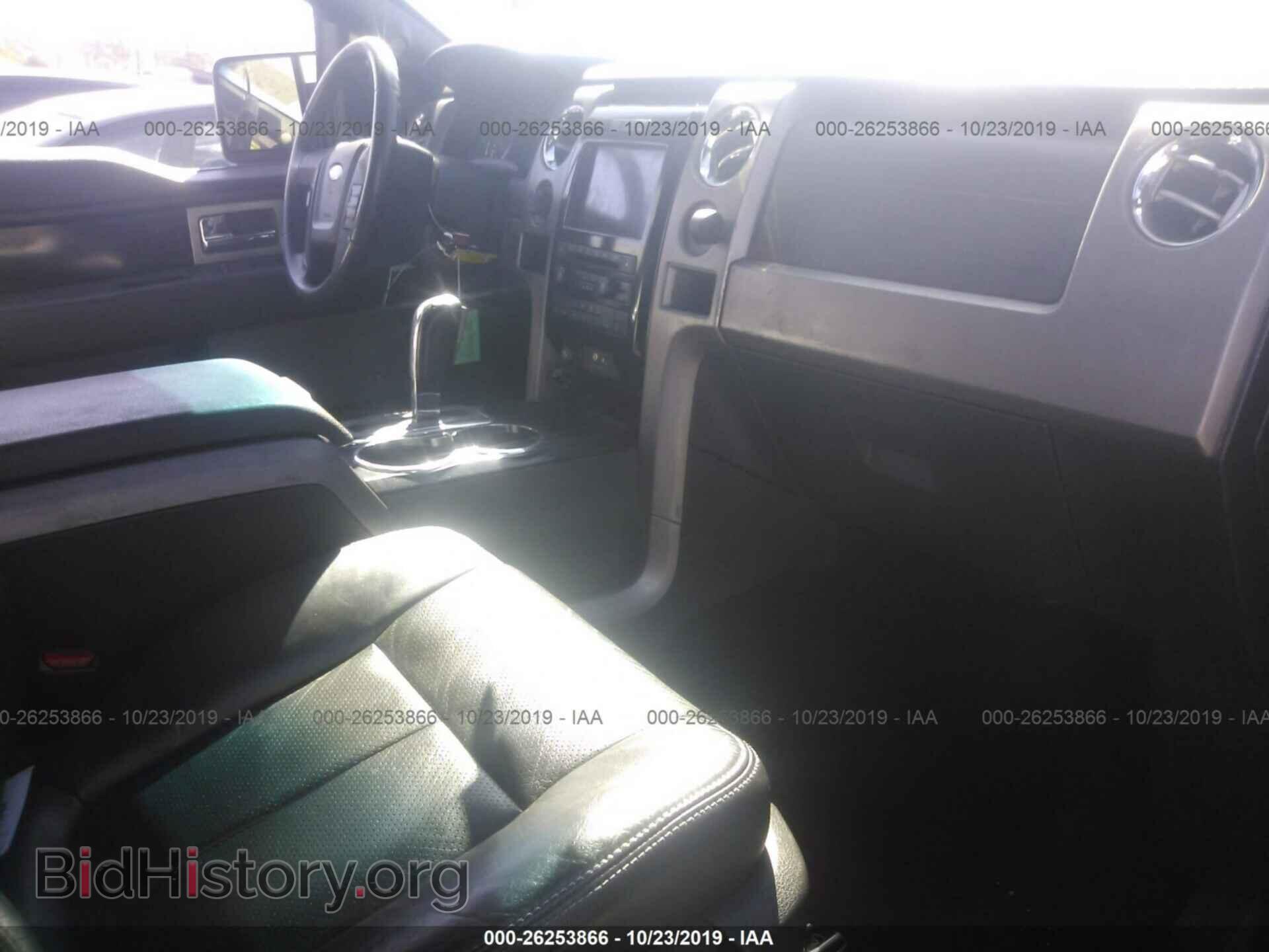2012 FORD F150 - VIN: 1FTFW1CF5CFB80575 - Фото 5