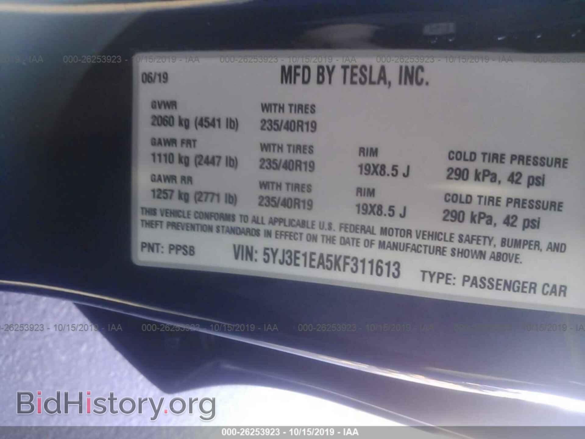2019 TESLA MODEL 3 - VIN: 5YJ3E1EA5KF311613 - Фото 9