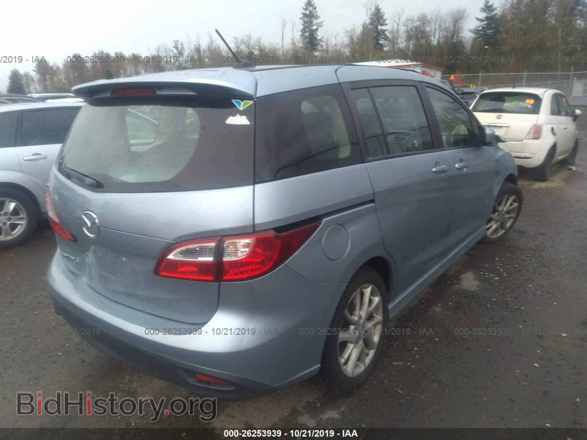 2012 MAZDA 5 - VIN: JM1CW2DL3C0133870 - Фото 4