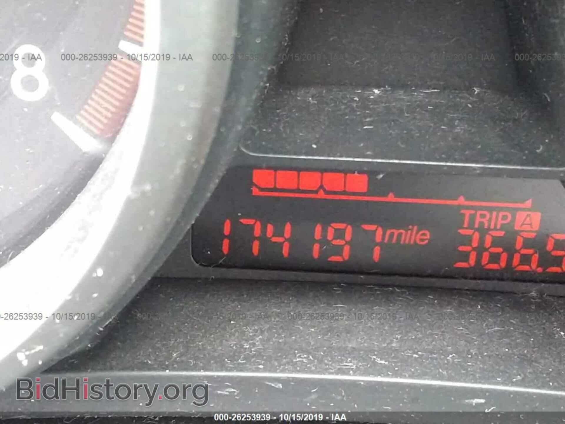 2012 MAZDA 5 - VIN: JM1CW2DL3C0133870 - Фото 7