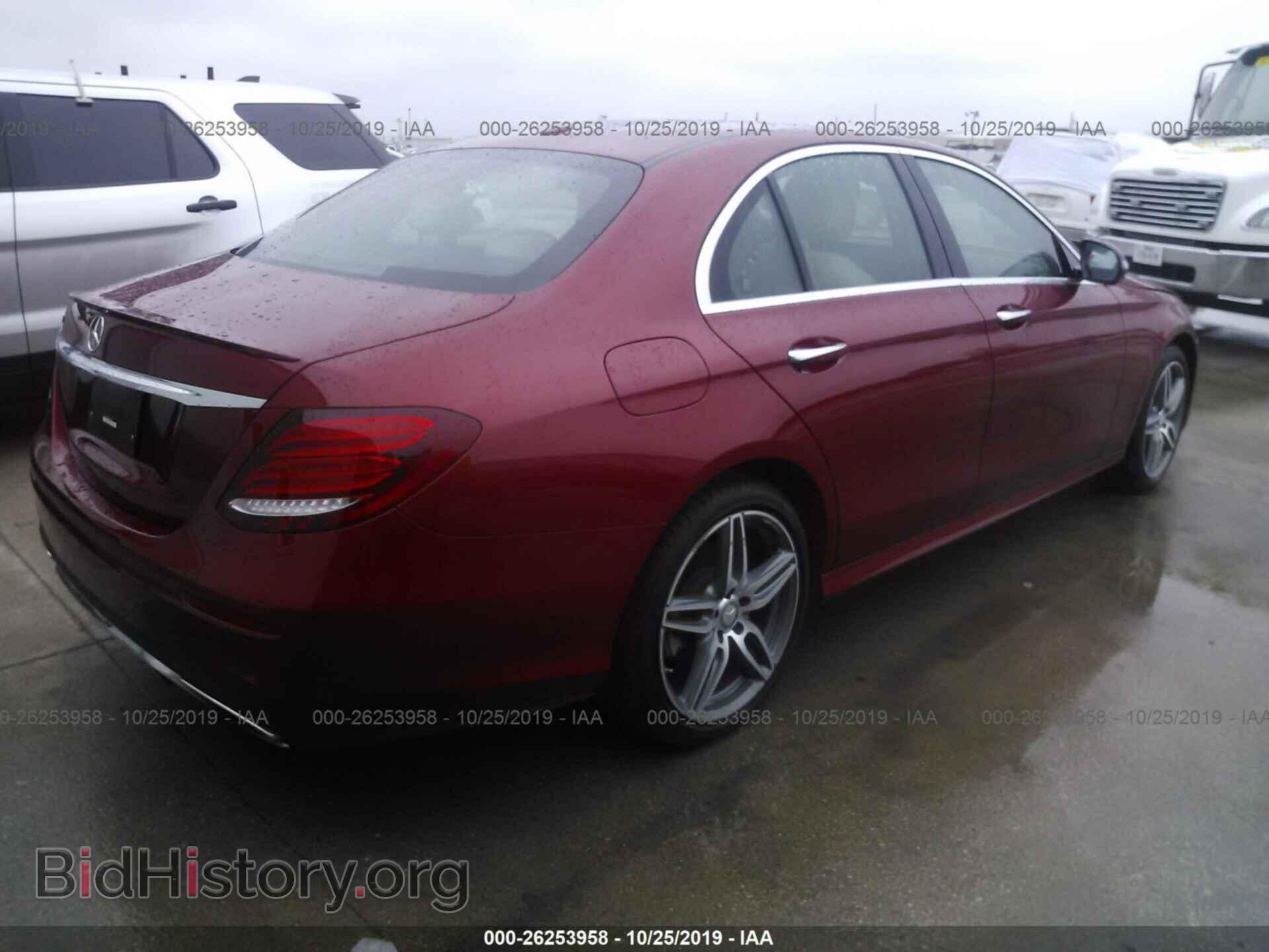 2017 MERCEDES-BENZ E - VIN: WDDZF4JBXHA210906 - Фото 4