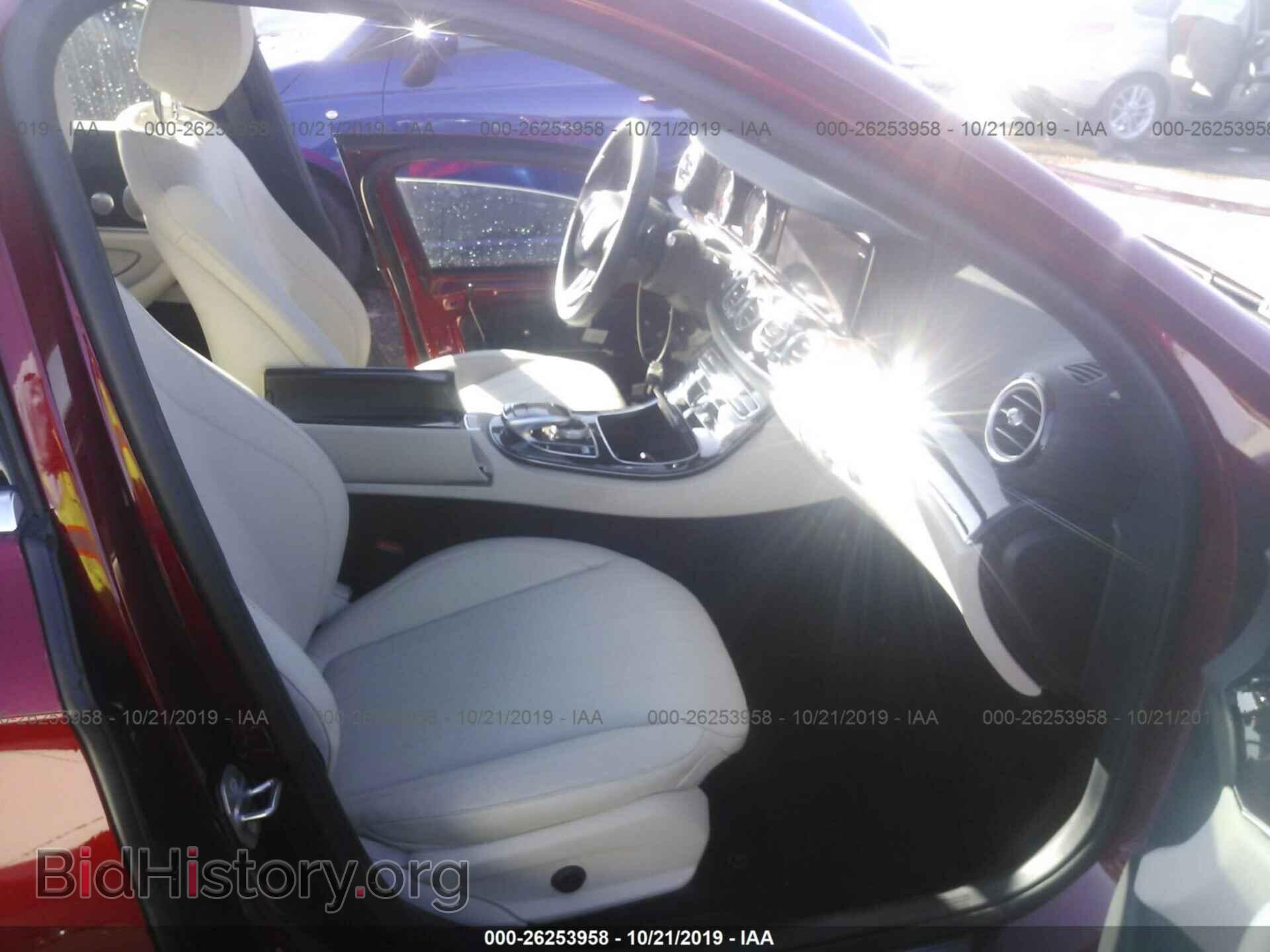 2017 MERCEDES-BENZ E - VIN: WDDZF4JBXHA210906 - Фото 5