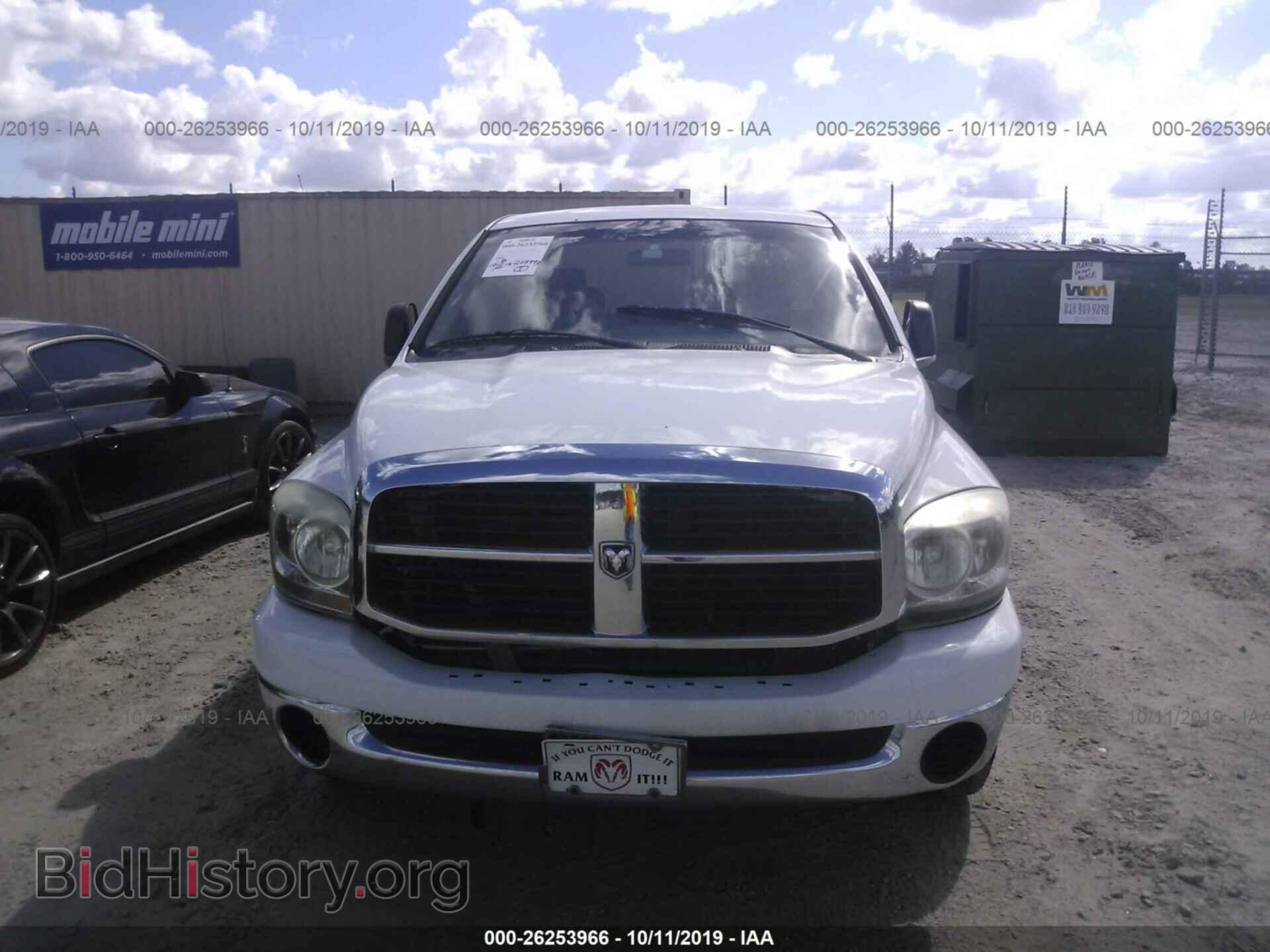 2006 DODGE RAM 1500 - VIN: 1D7HA18276S709913 - Фото 6