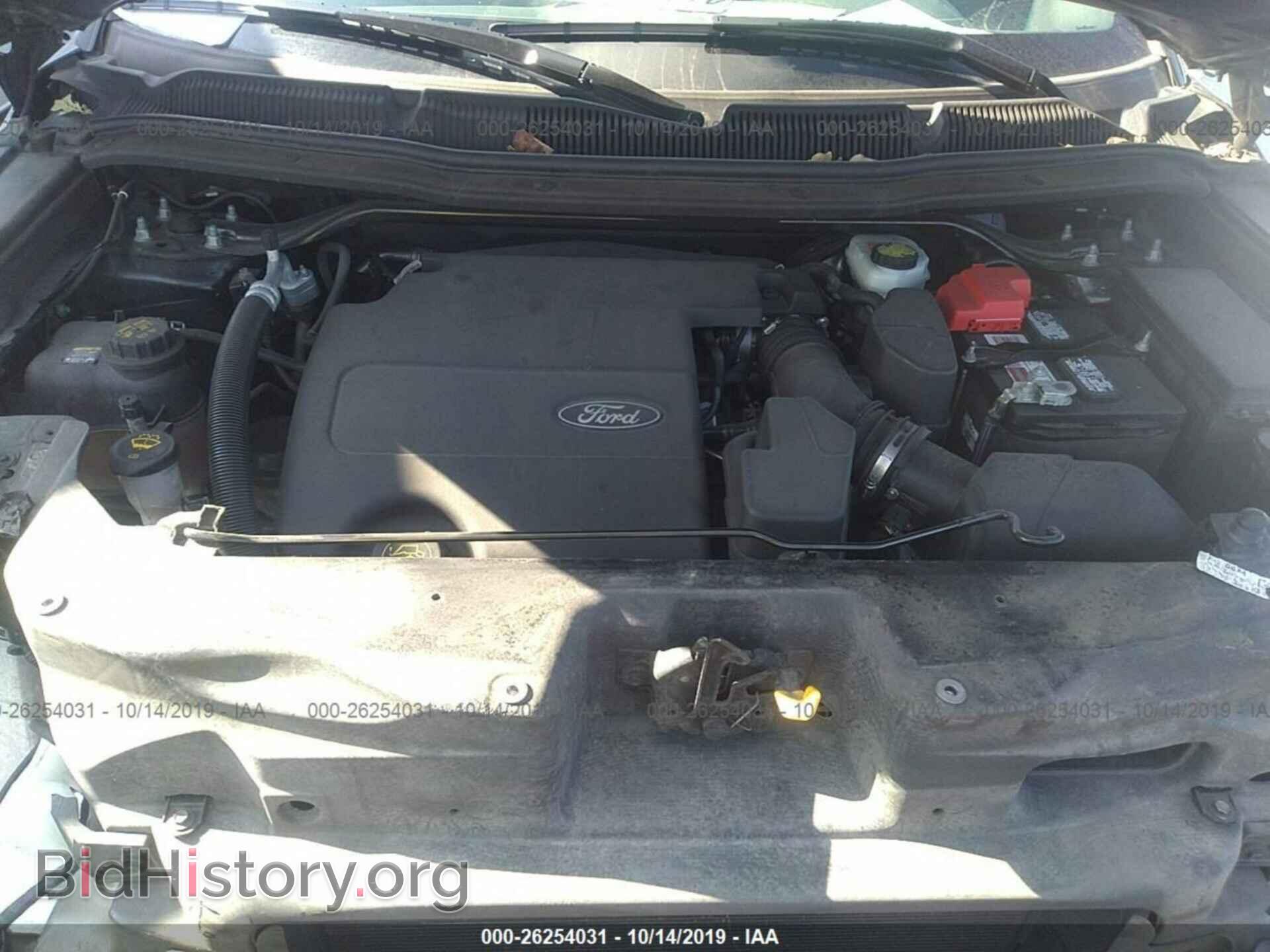 2015 FORD EXPLORER - VIN: 1FM5K8D84FGB12505 - Фото 10
