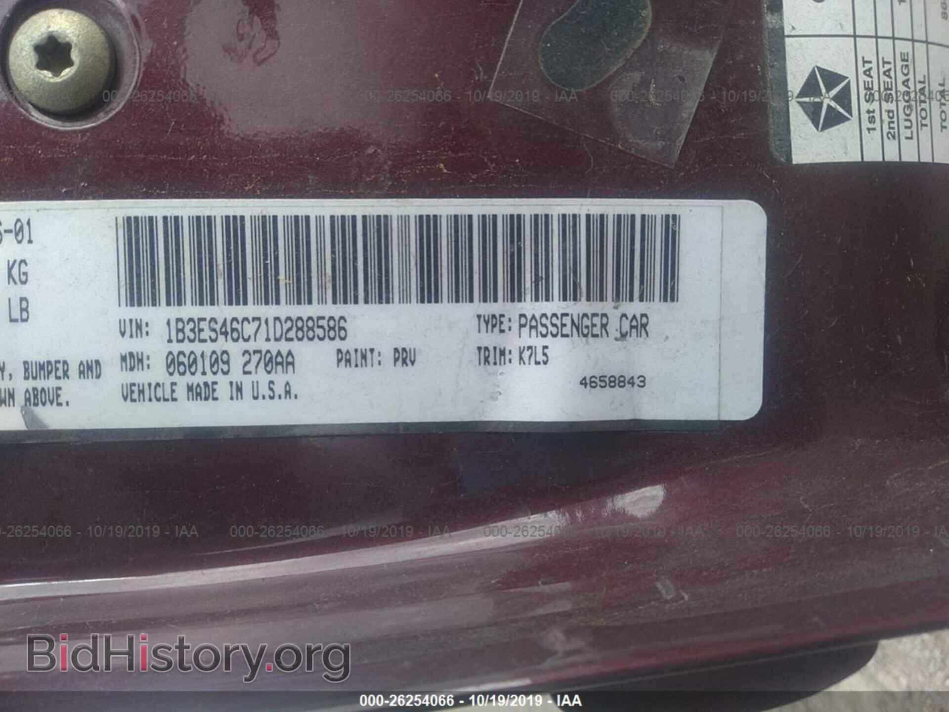 2001 DODGE NEON - VIN: 1B3ES46C71D288586 - Фото 9