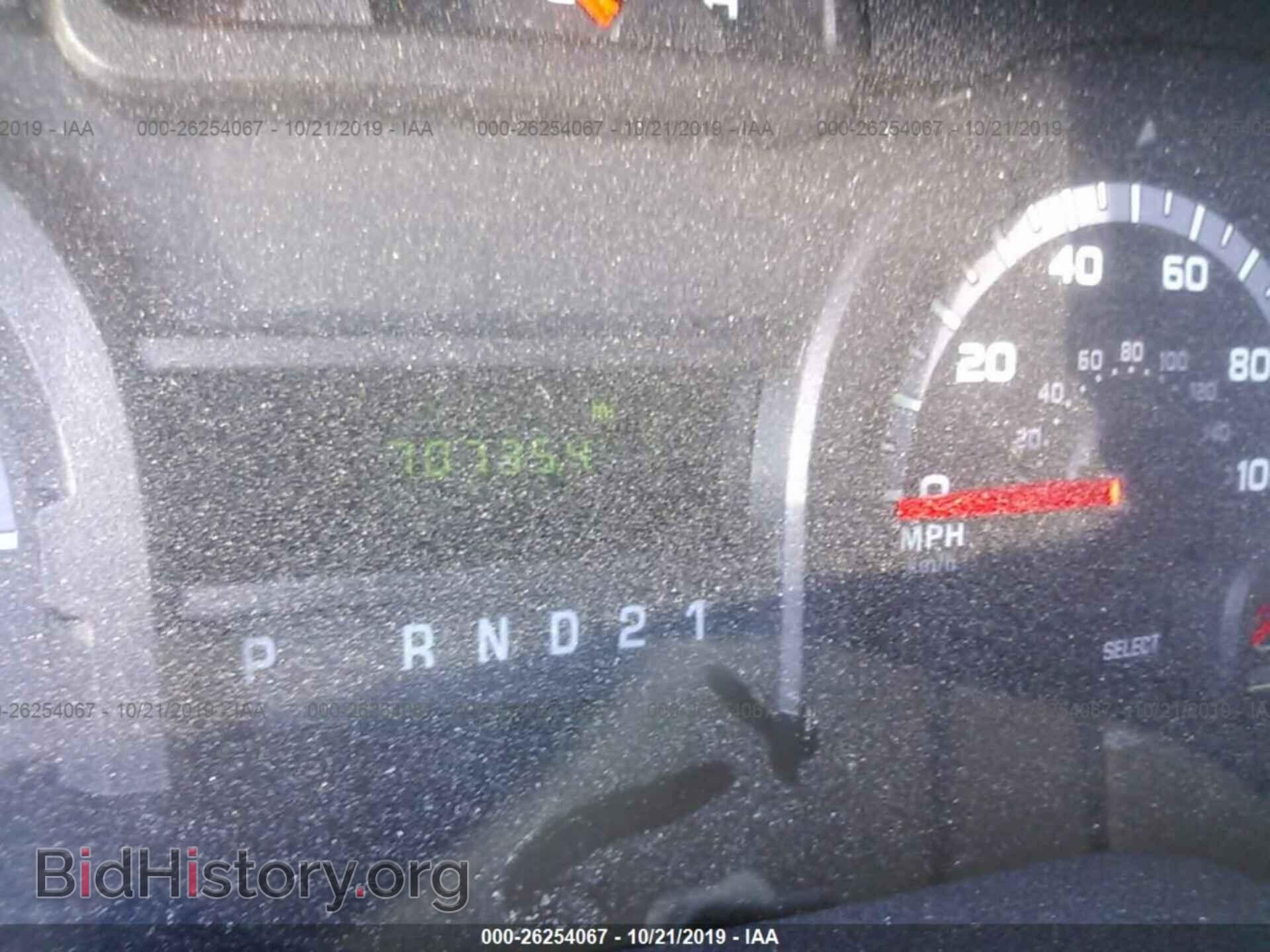 2011 FORD ECONOLINE - VIN: 1FTNE1EW1BDB19178 - Фото 7