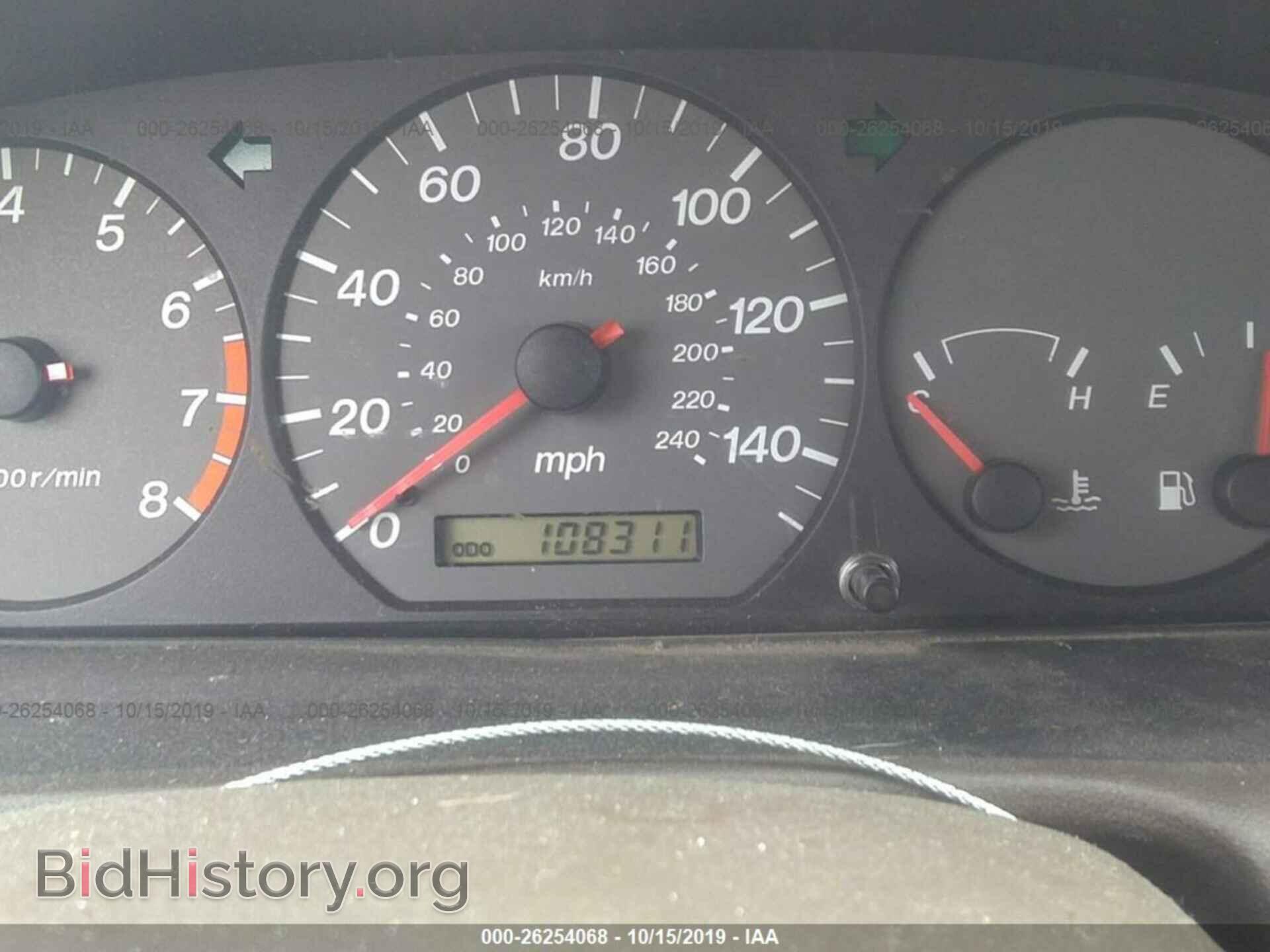2000 MAZDA 626 - VIN: 1YVGF22C3Y5134591 - Фото 7