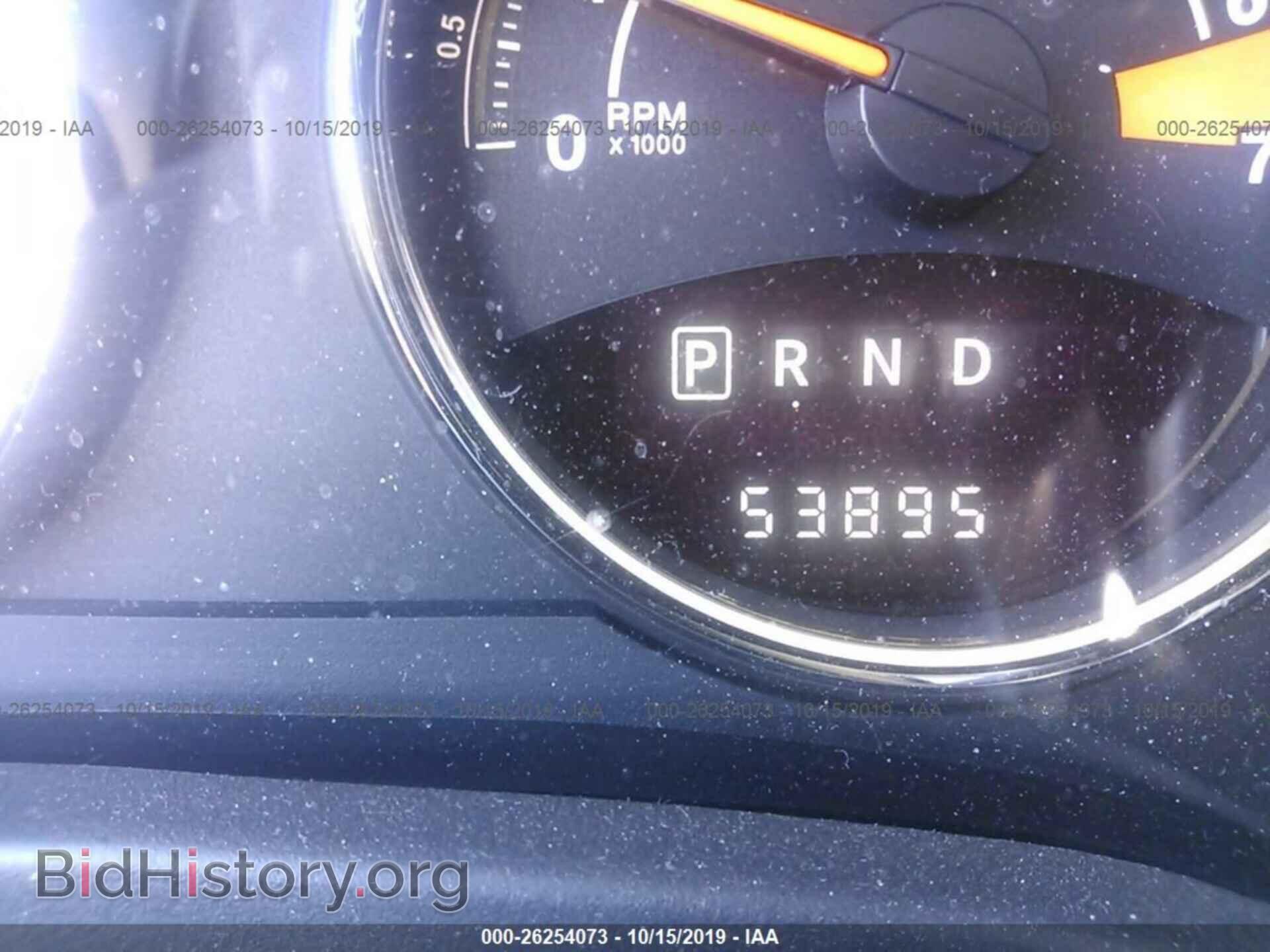 2017 JEEP COMPASS - VIN: 1C4NJCEB6HD198408 - Фото 7