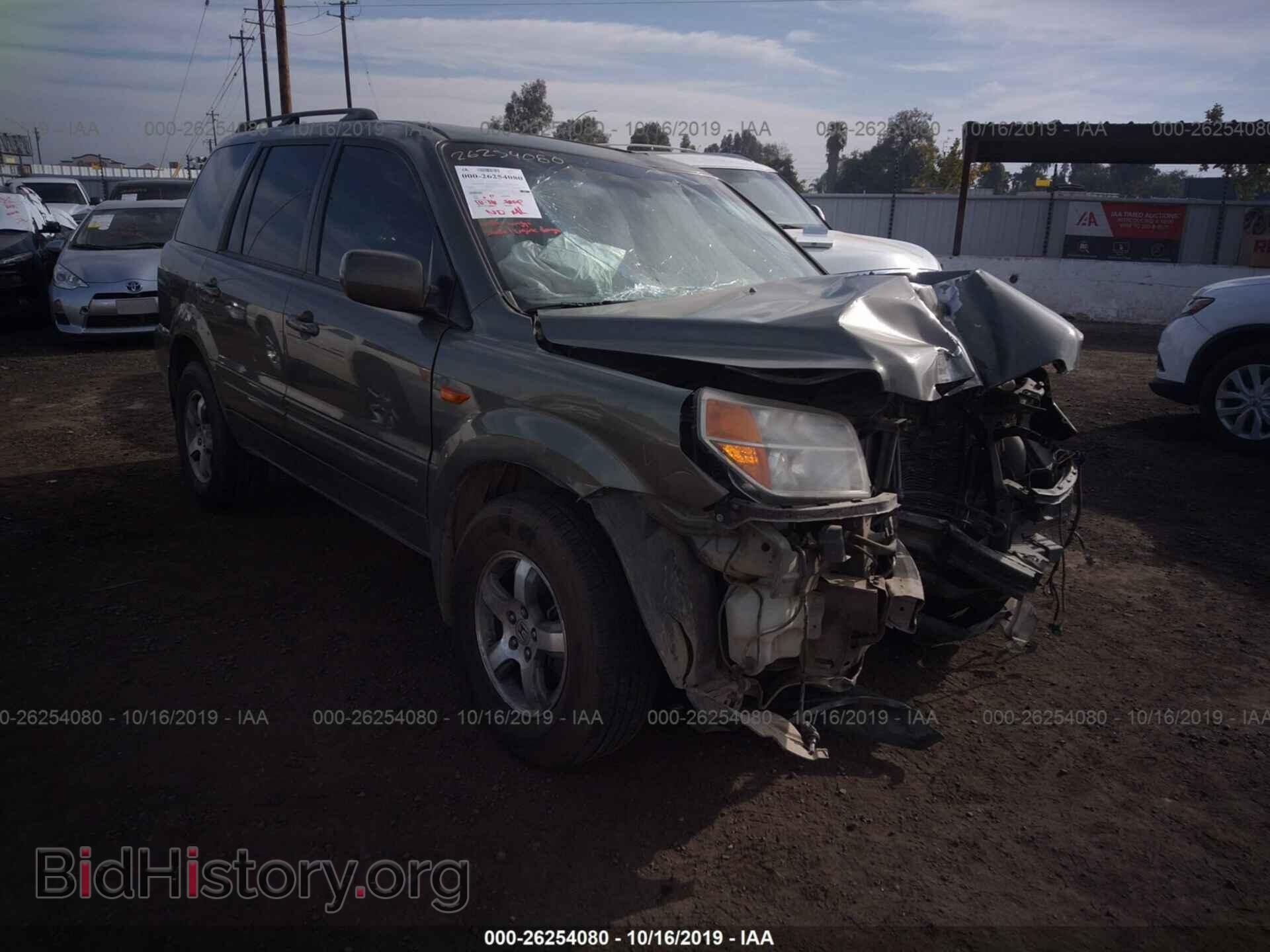 Photo 5FNYF28607B039298 - HONDA PILOT 2007