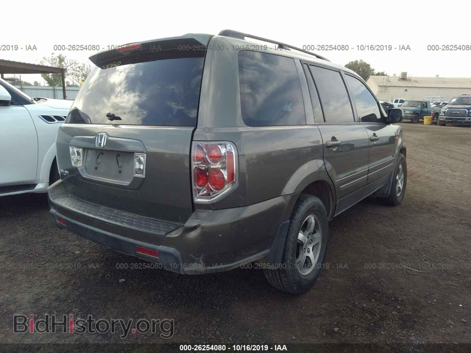 2007 HONDA PILOT - VIN: 5FNYF28607B039298 - Фото 4