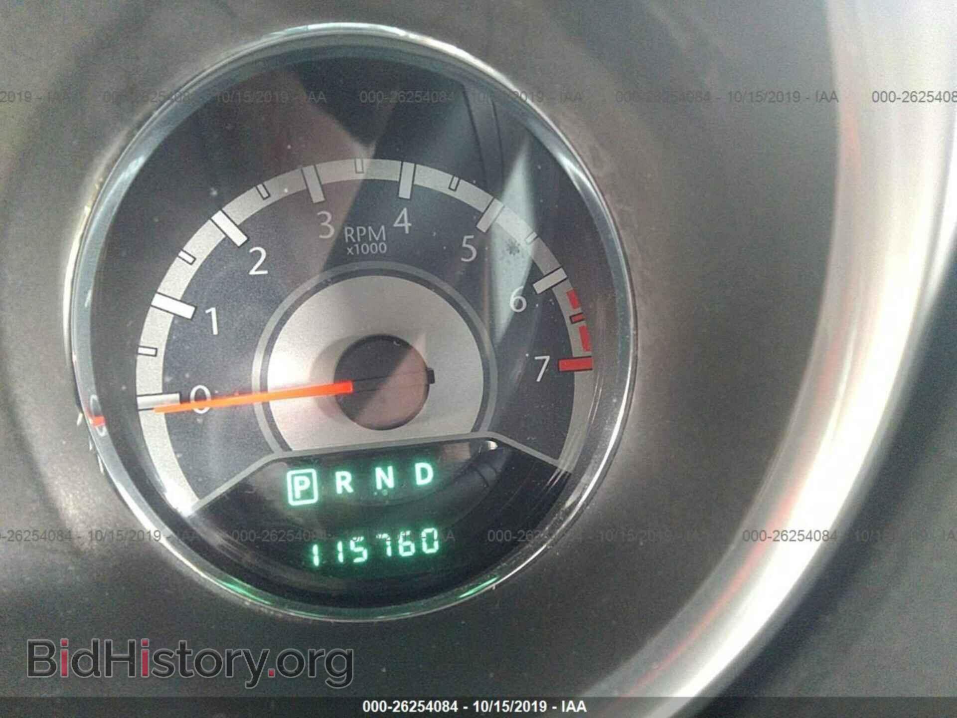 2012 CHRYSLER 200 - VIN: 1C3CCBBB0CN114638 - Photo 7