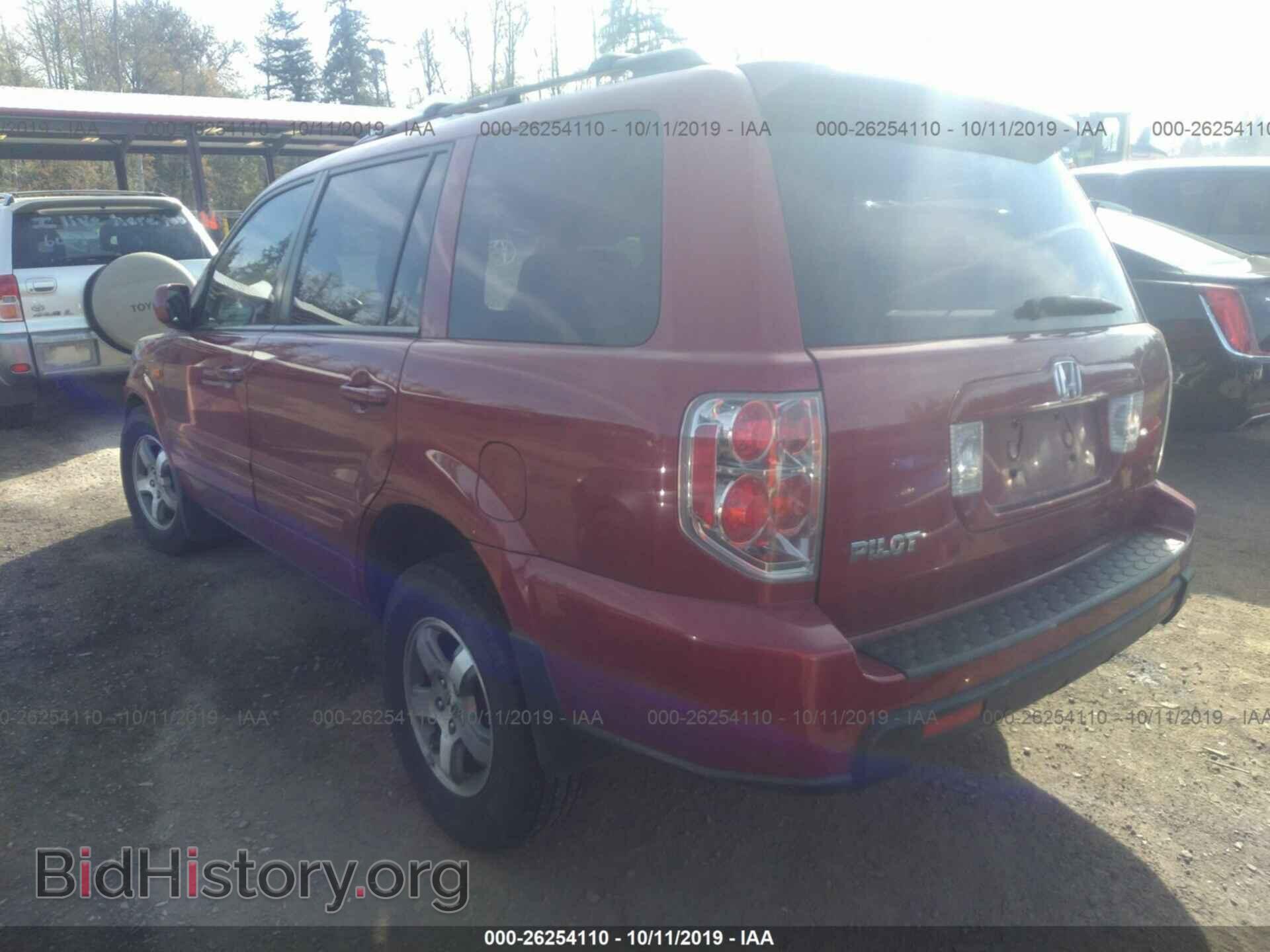2006 HONDA PILOT - VIN: 5FNYF28646B000633 - Фото 3