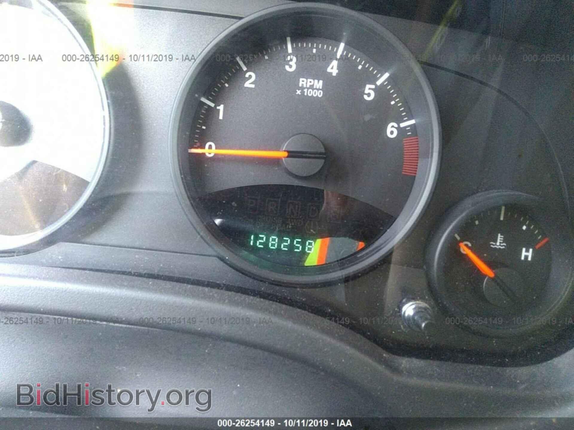 2012 JEEP COMPASS - VIN: 1C4NJDBB1CD666578 - Фото 7